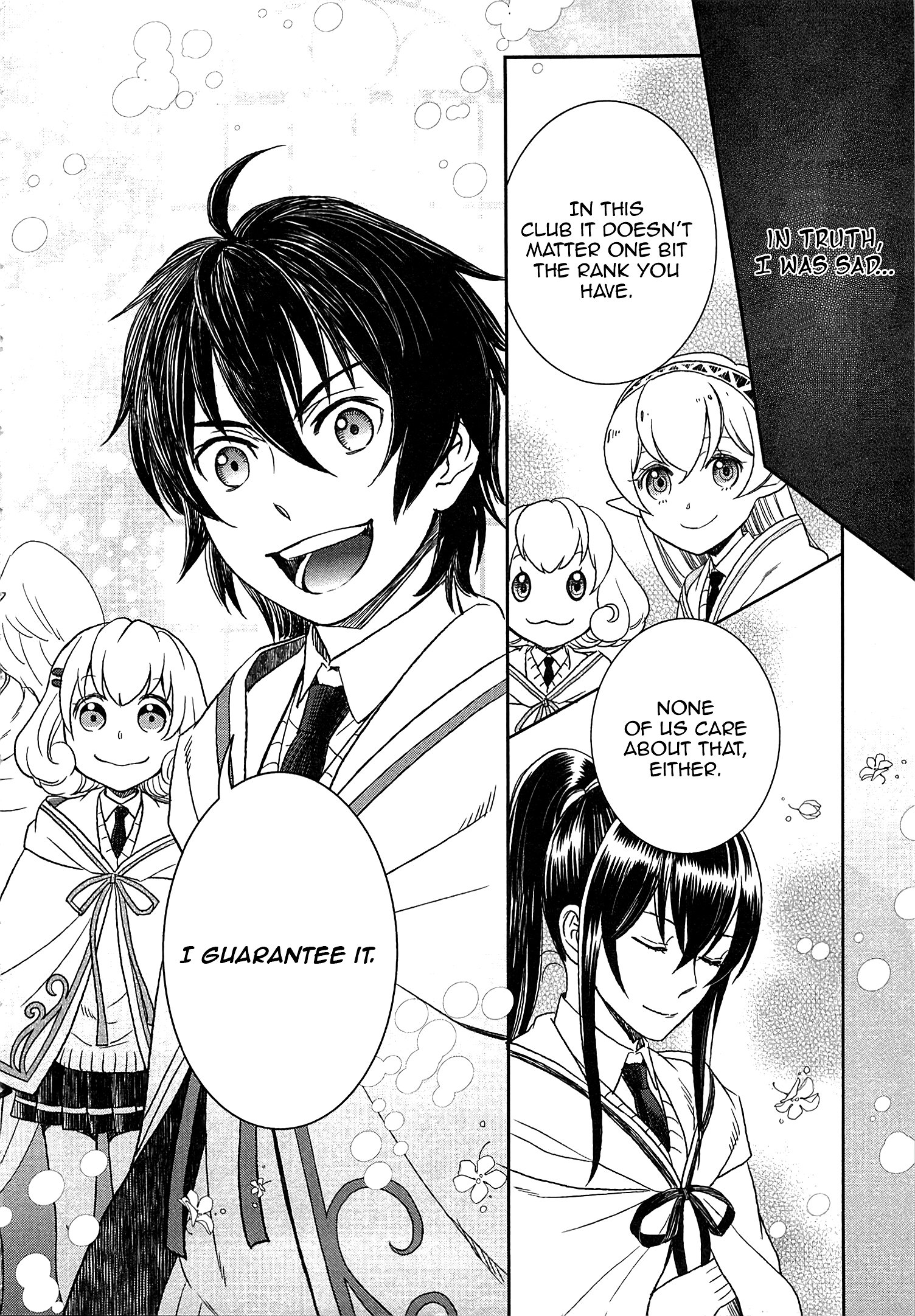 Monogatari no Naka no Hito chapter 15 page 23