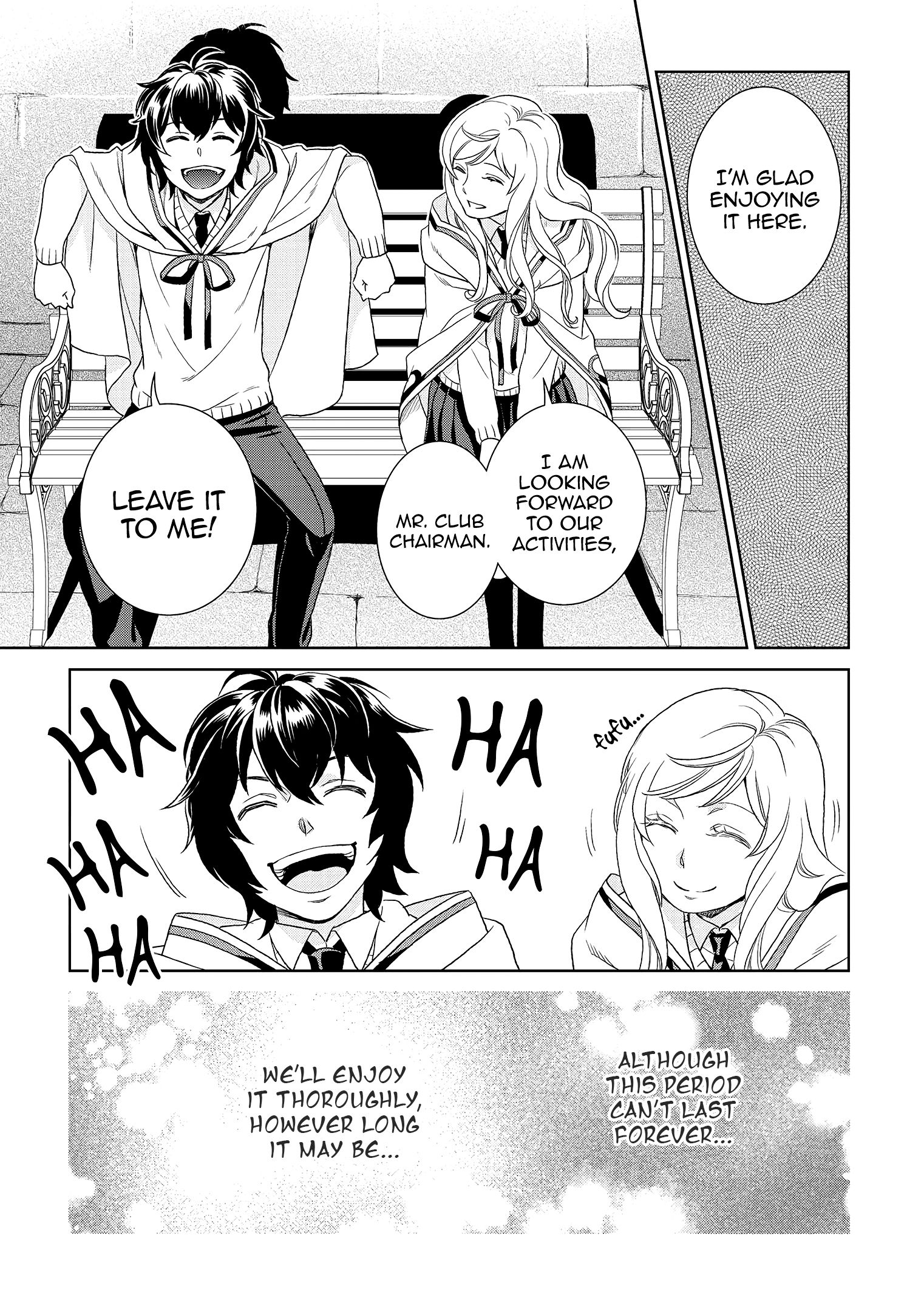 Monogatari no Naka no Hito chapter 16 page 32