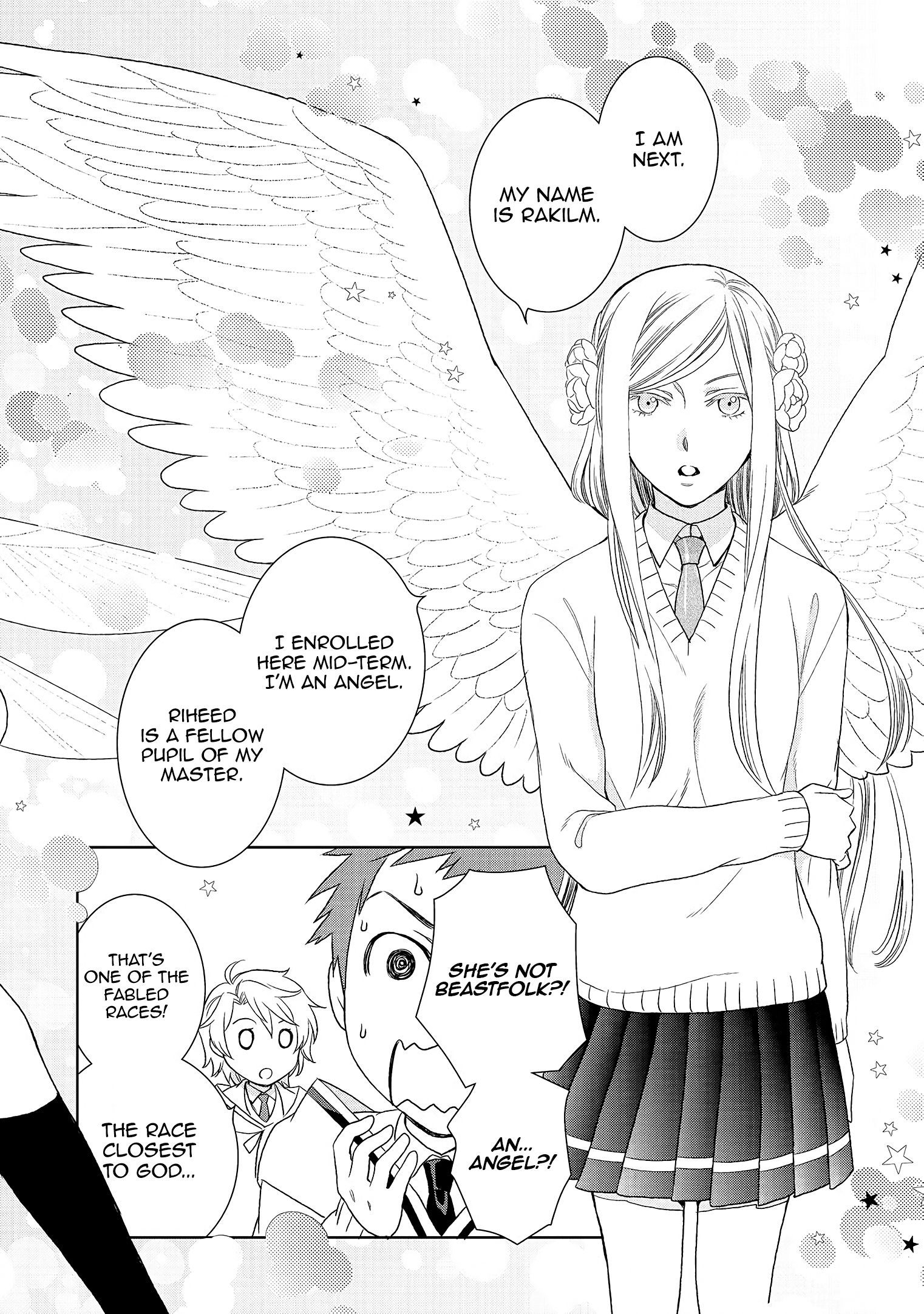 Monogatari no Naka no Hito chapter 16 page 9