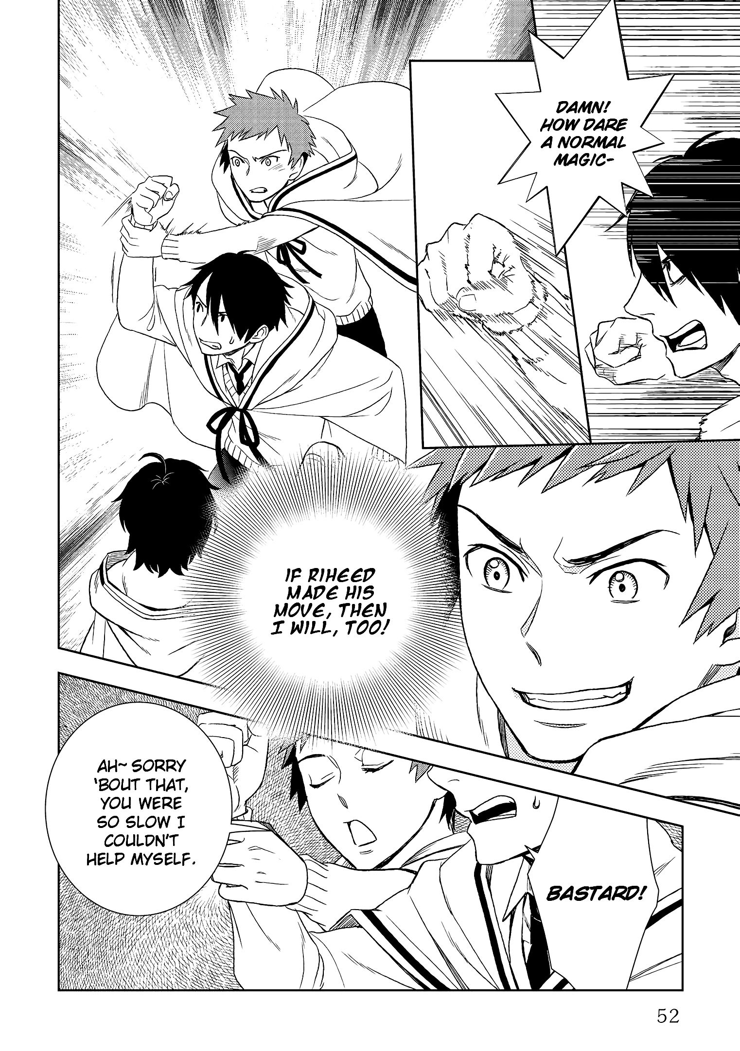 Monogatari no Naka no Hito chapter 17 page 14