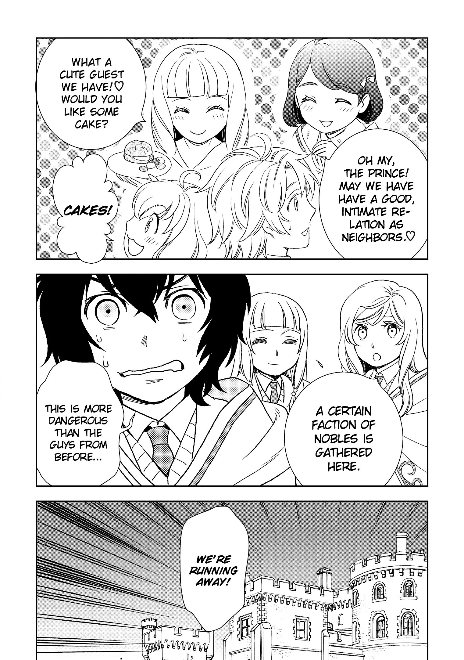 Monogatari no Naka no Hito chapter 17 page 20