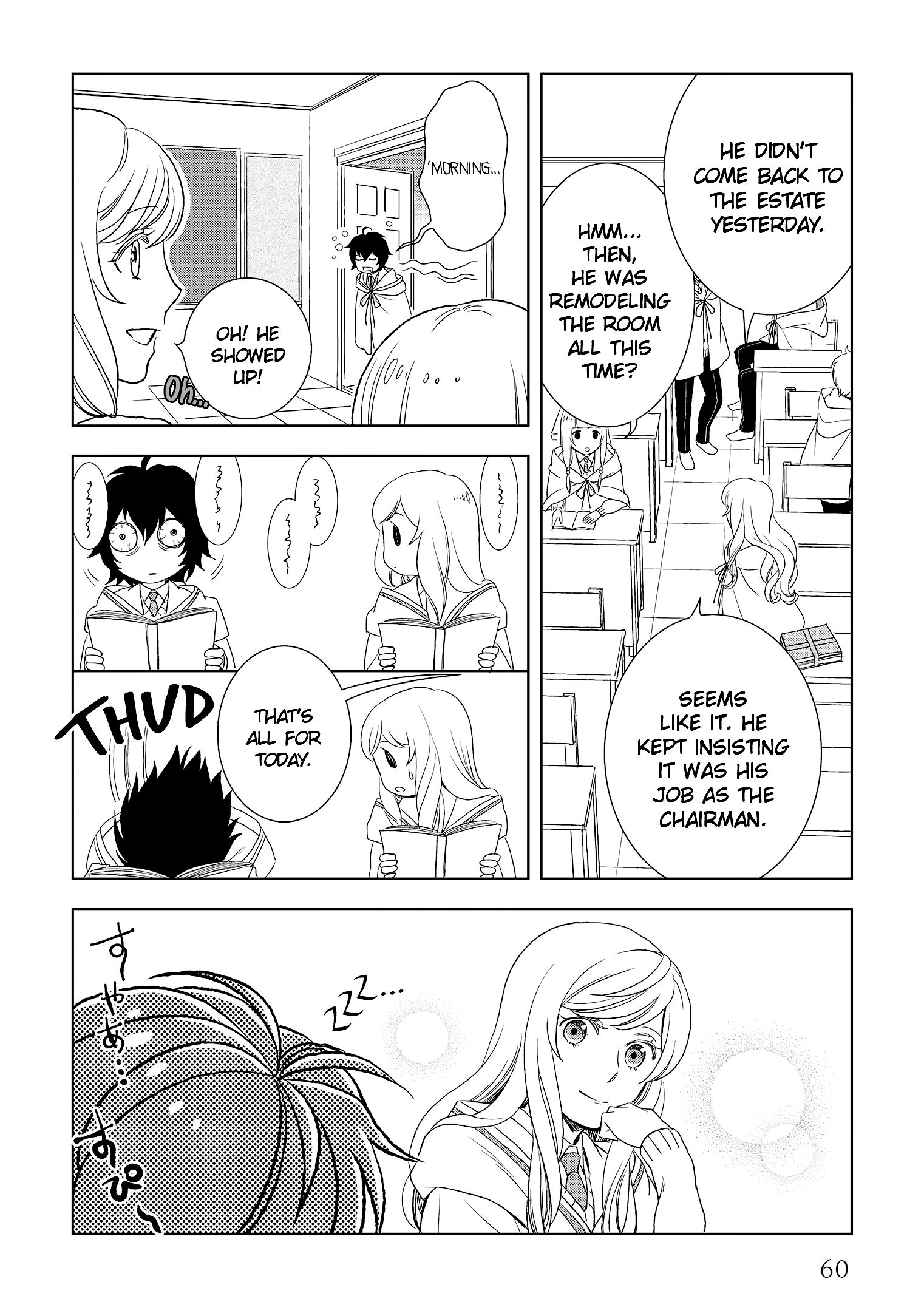 Monogatari no Naka no Hito chapter 17 page 22