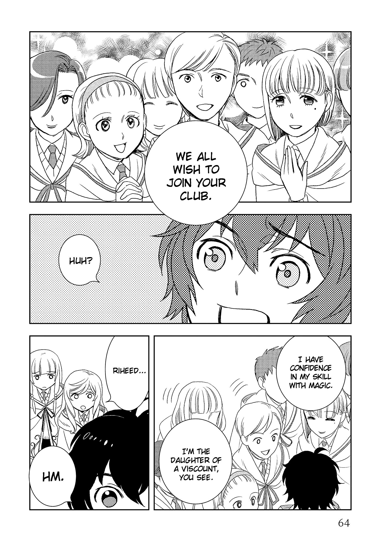 Monogatari no Naka no Hito chapter 17 page 26