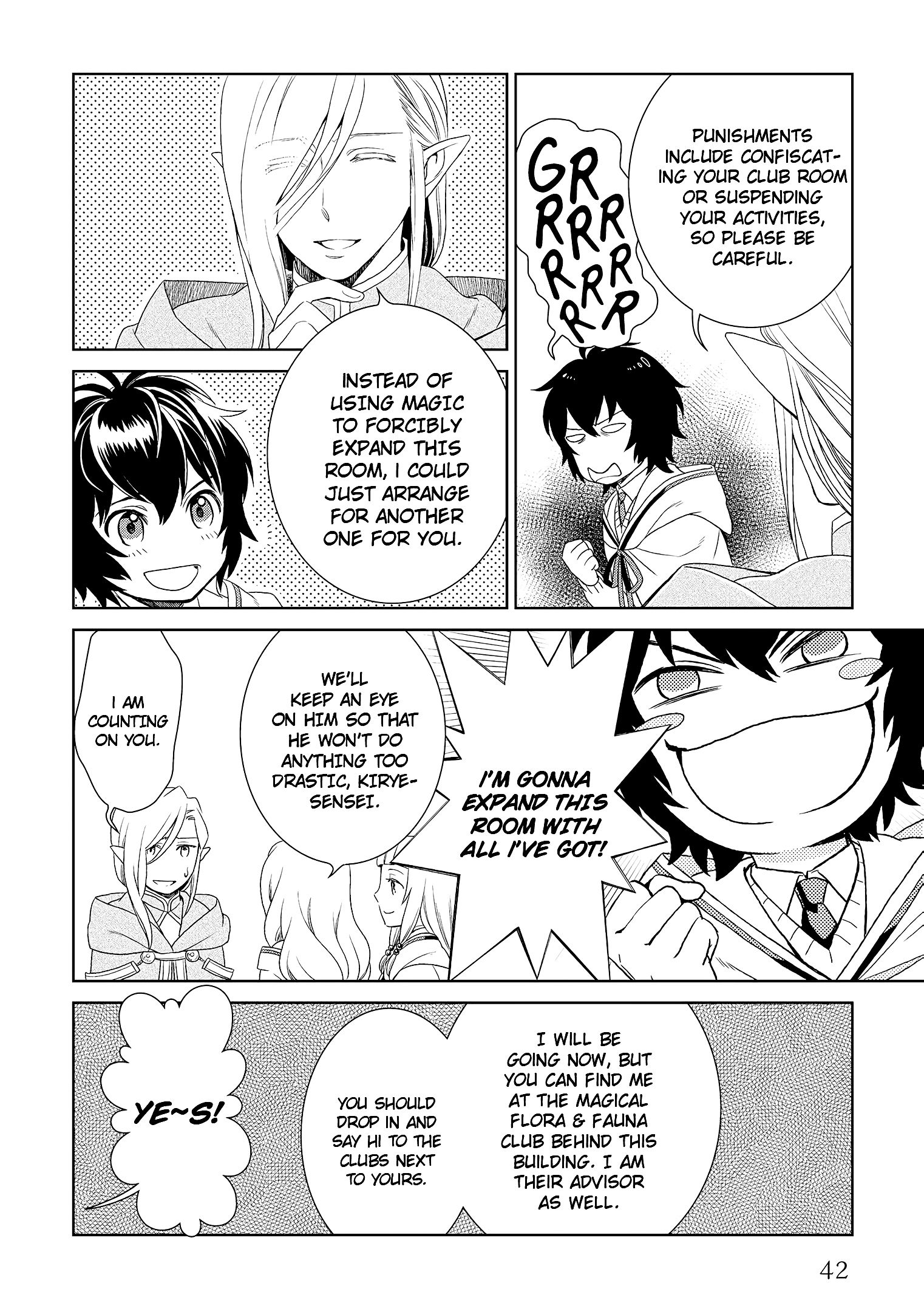 Monogatari no Naka no Hito chapter 17 page 4