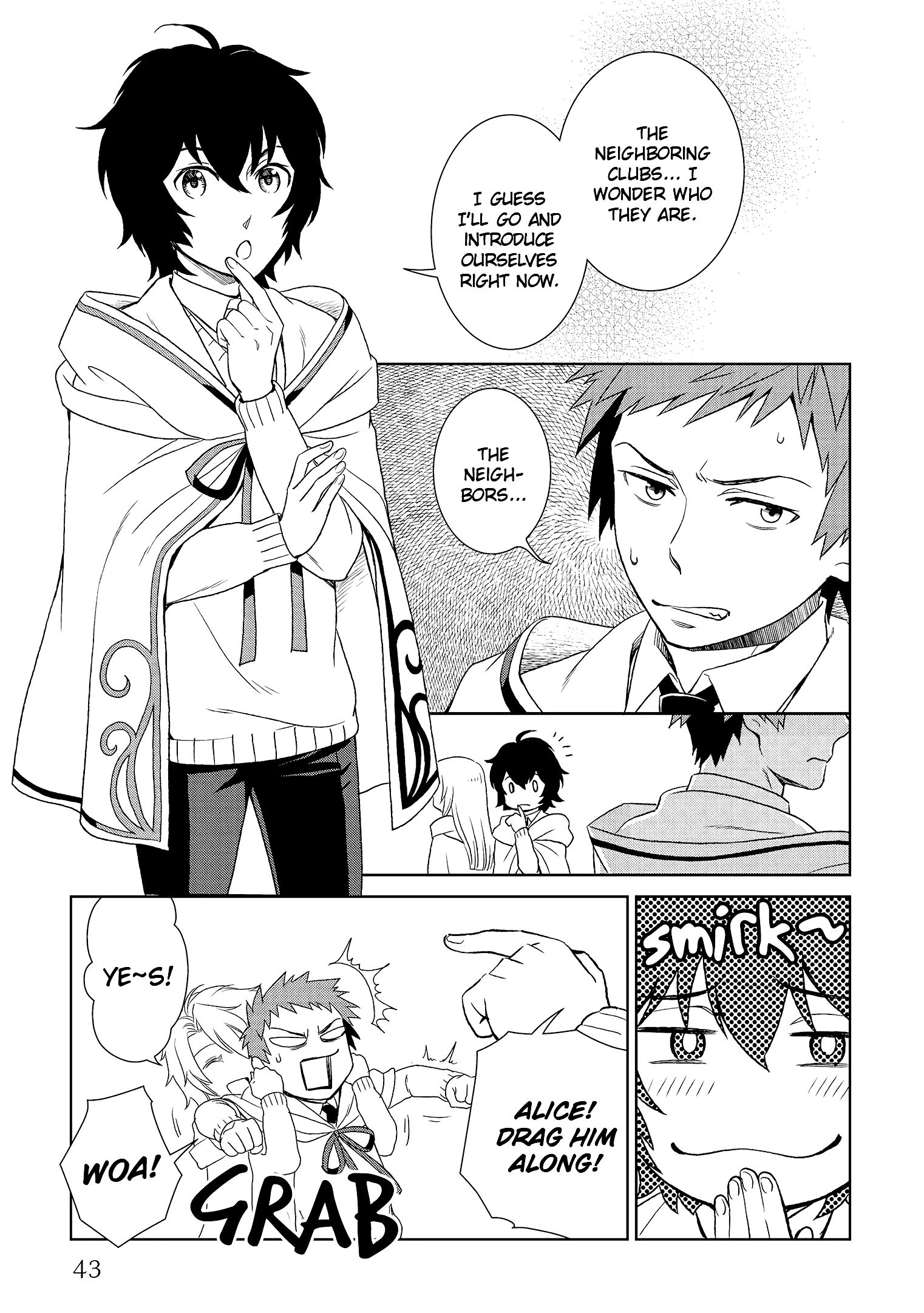 Monogatari no Naka no Hito chapter 17 page 5