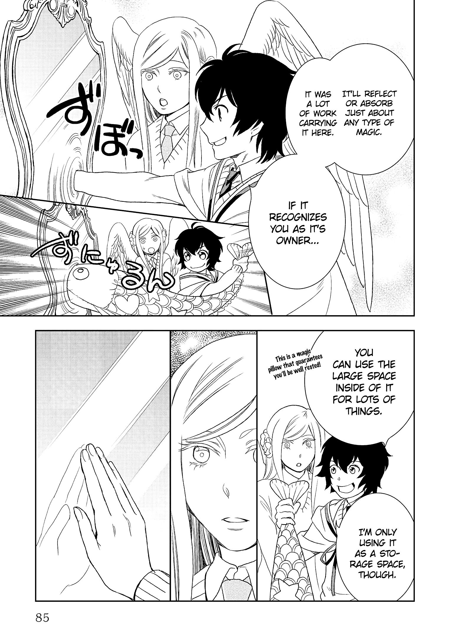 Monogatari no Naka no Hito chapter 18 page 16