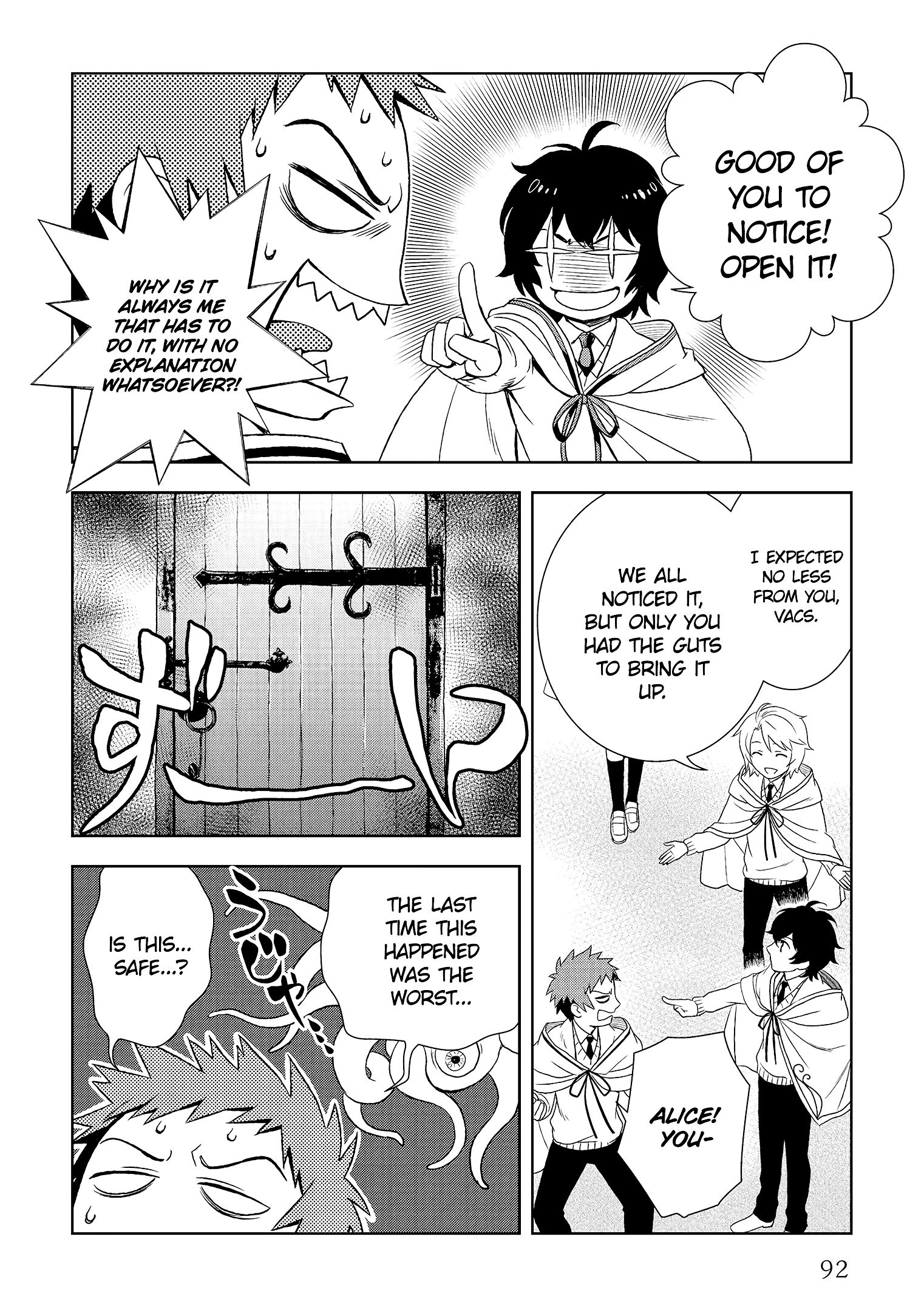 Monogatari no Naka no Hito chapter 18 page 23