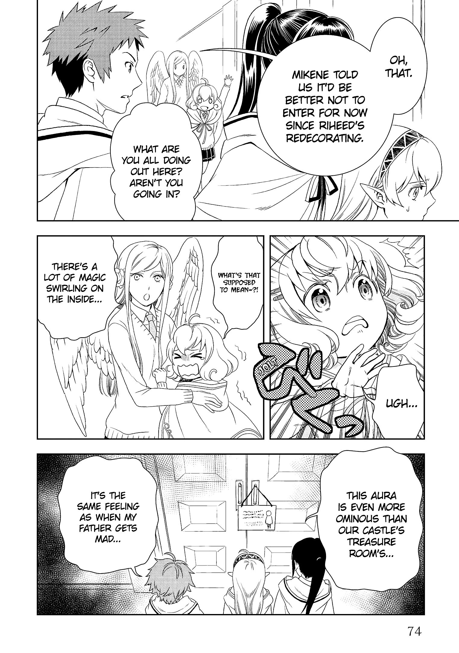 Monogatari no Naka no Hito chapter 18 page 6