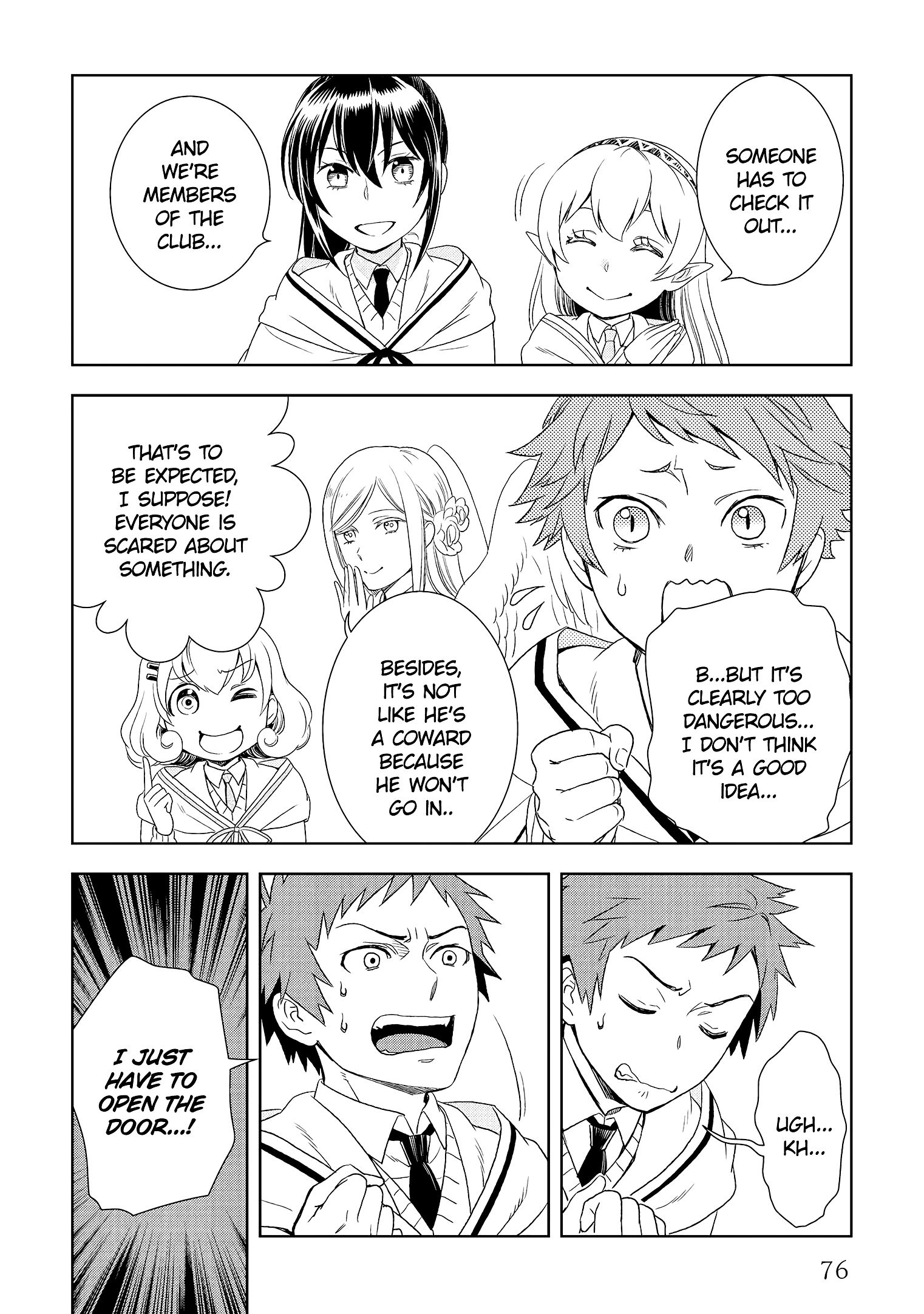 Monogatari no Naka no Hito chapter 18 page 8