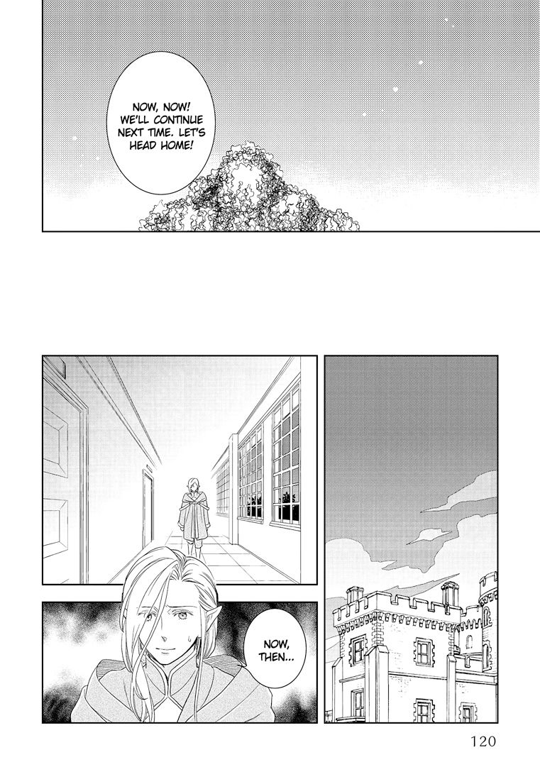 Monogatari no Naka no Hito chapter 19 page 22