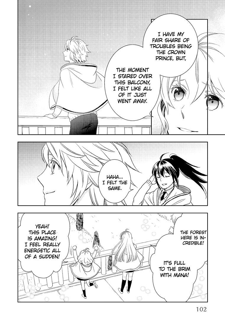 Monogatari no Naka no Hito chapter 19 page 4