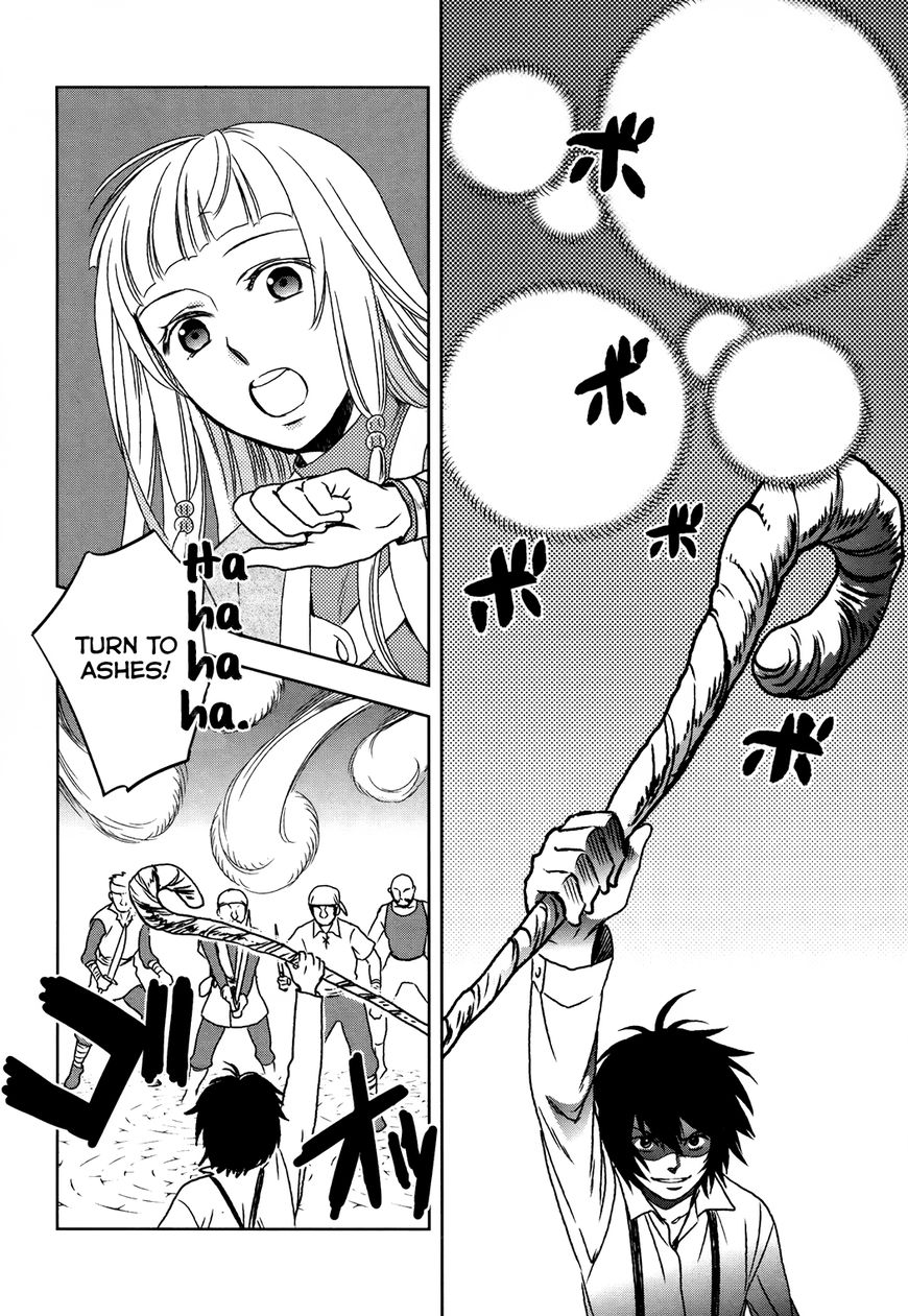 Monogatari no Naka no Hito chapter 2 page 13