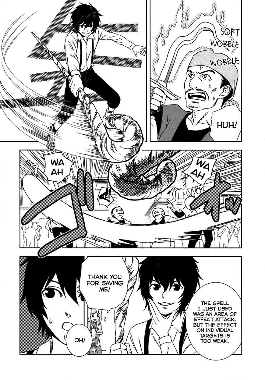 Monogatari no Naka no Hito chapter 2 page 14