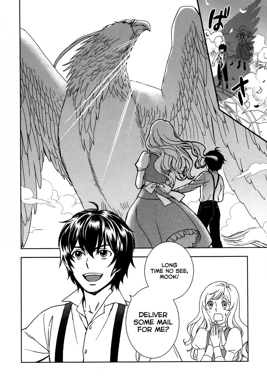 Monogatari no Naka no Hito chapter 2 page 3