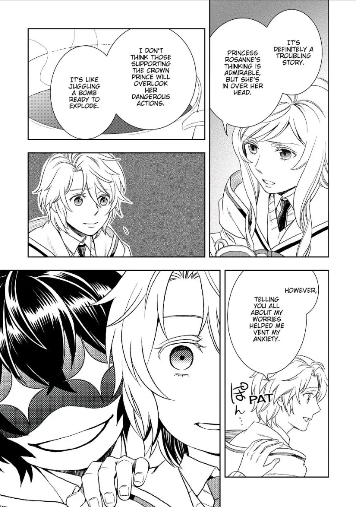 Monogatari no Naka no Hito chapter 20 page 13