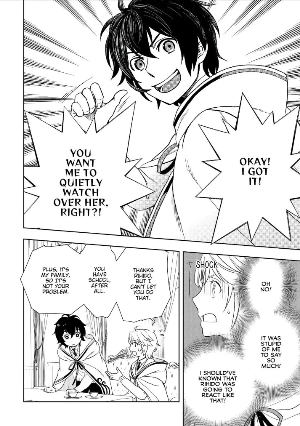 Monogatari no Naka no Hito chapter 20 page 14