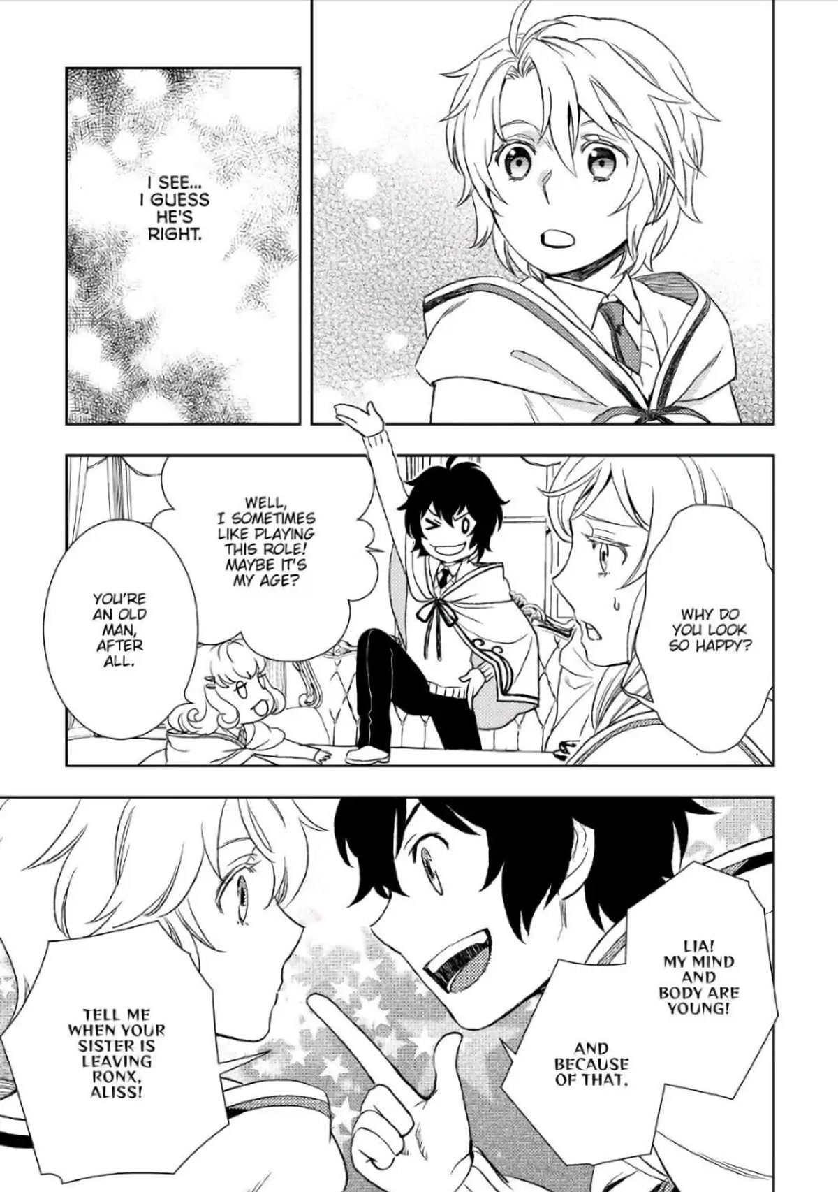 Monogatari no Naka no Hito chapter 20 page 17