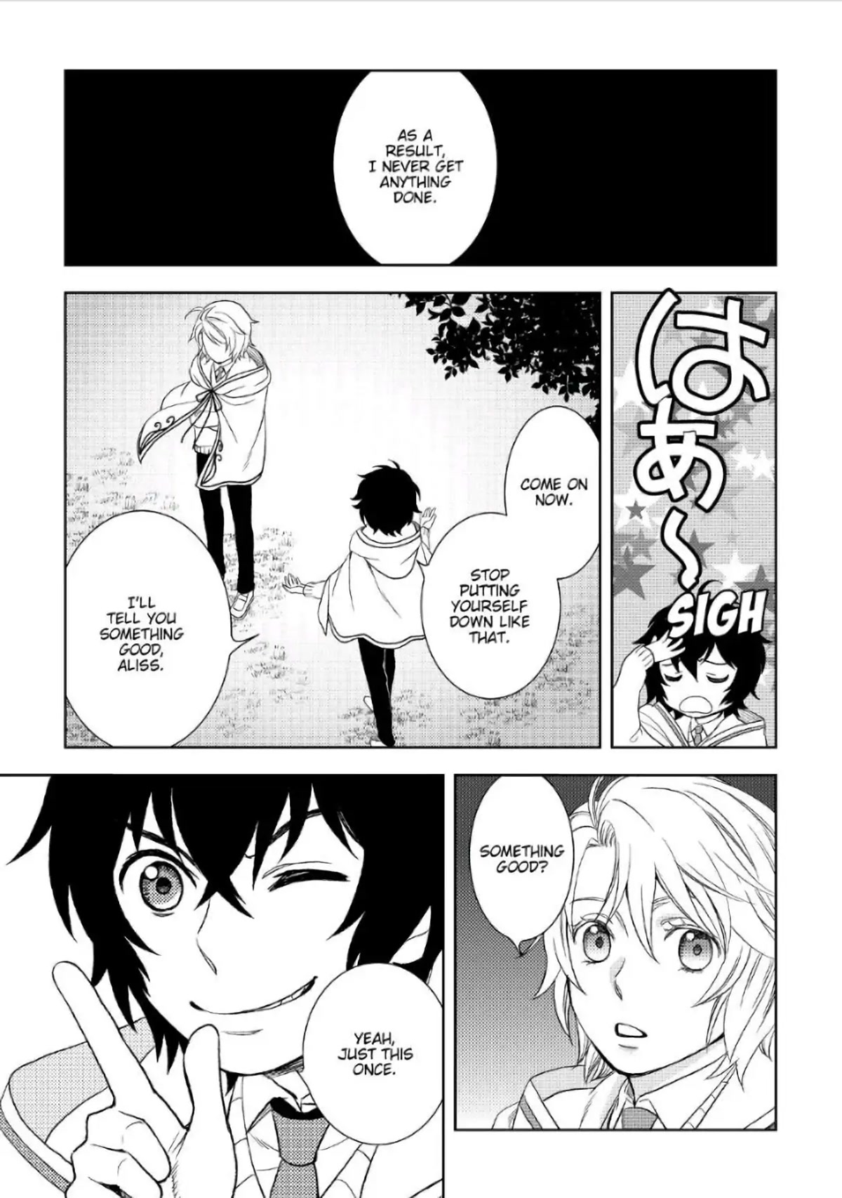 Monogatari no Naka no Hito chapter 20 page 27