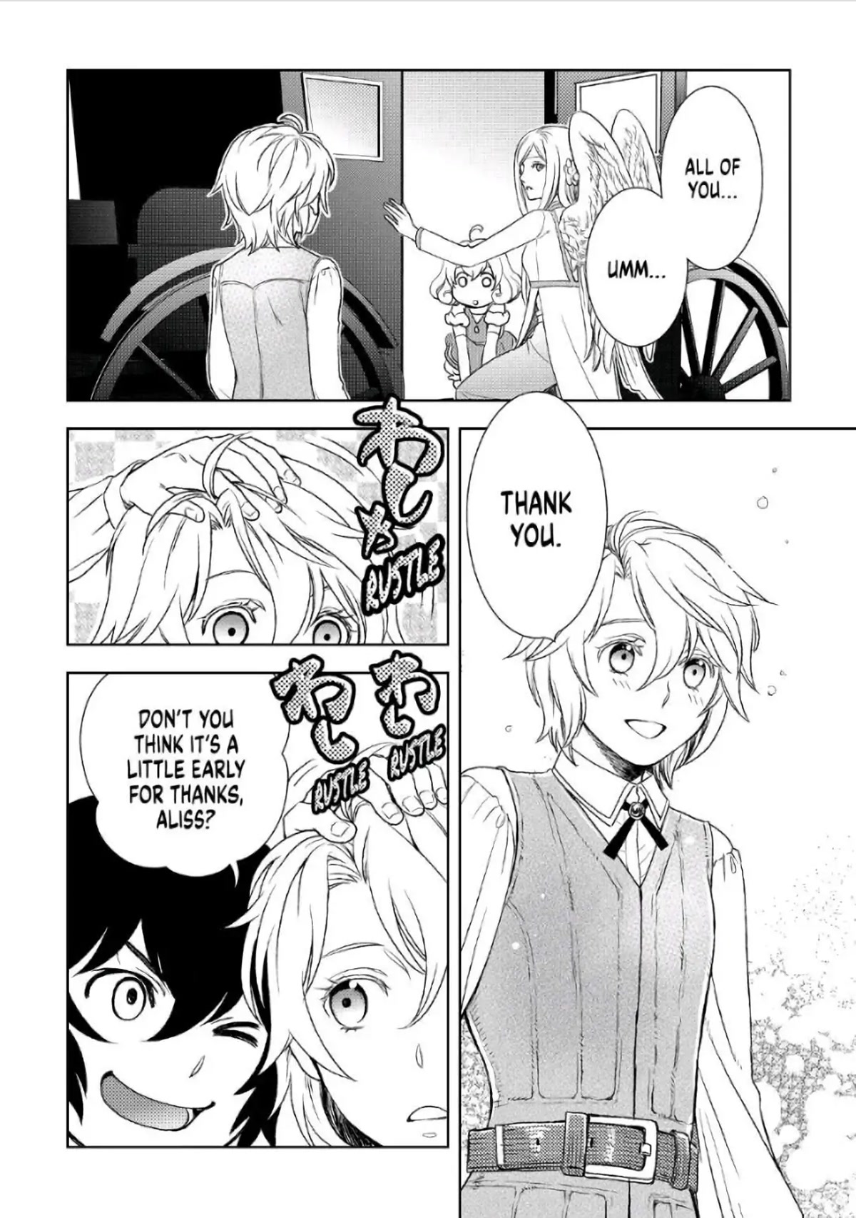 Monogatari no Naka no Hito chapter 21 page 16