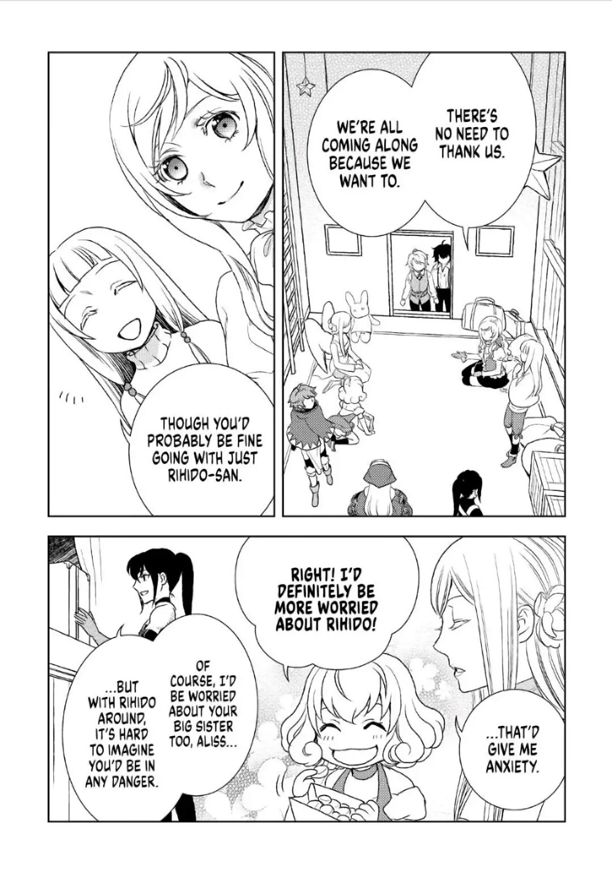 Monogatari no Naka no Hito chapter 21 page 17