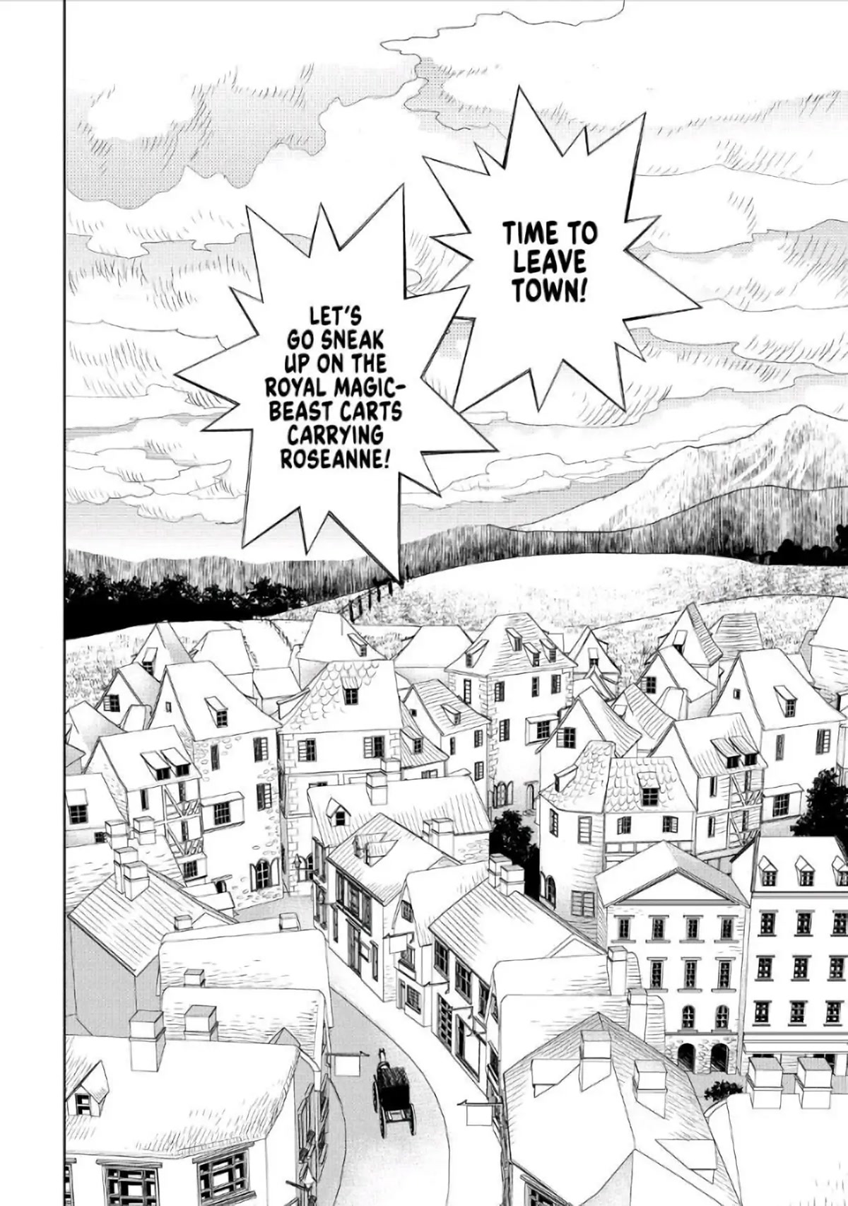 Monogatari no Naka no Hito chapter 21 page 22