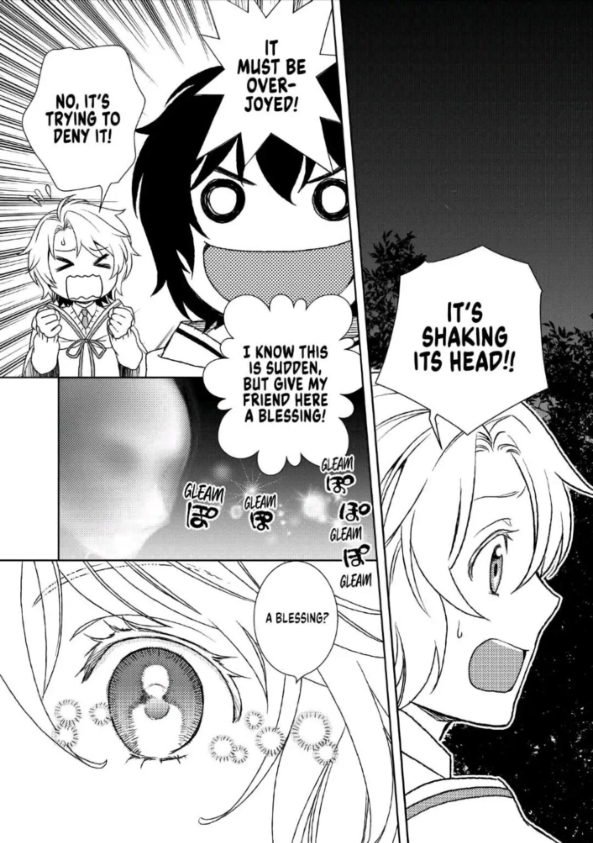 Monogatari no Naka no Hito chapter 21 page 3