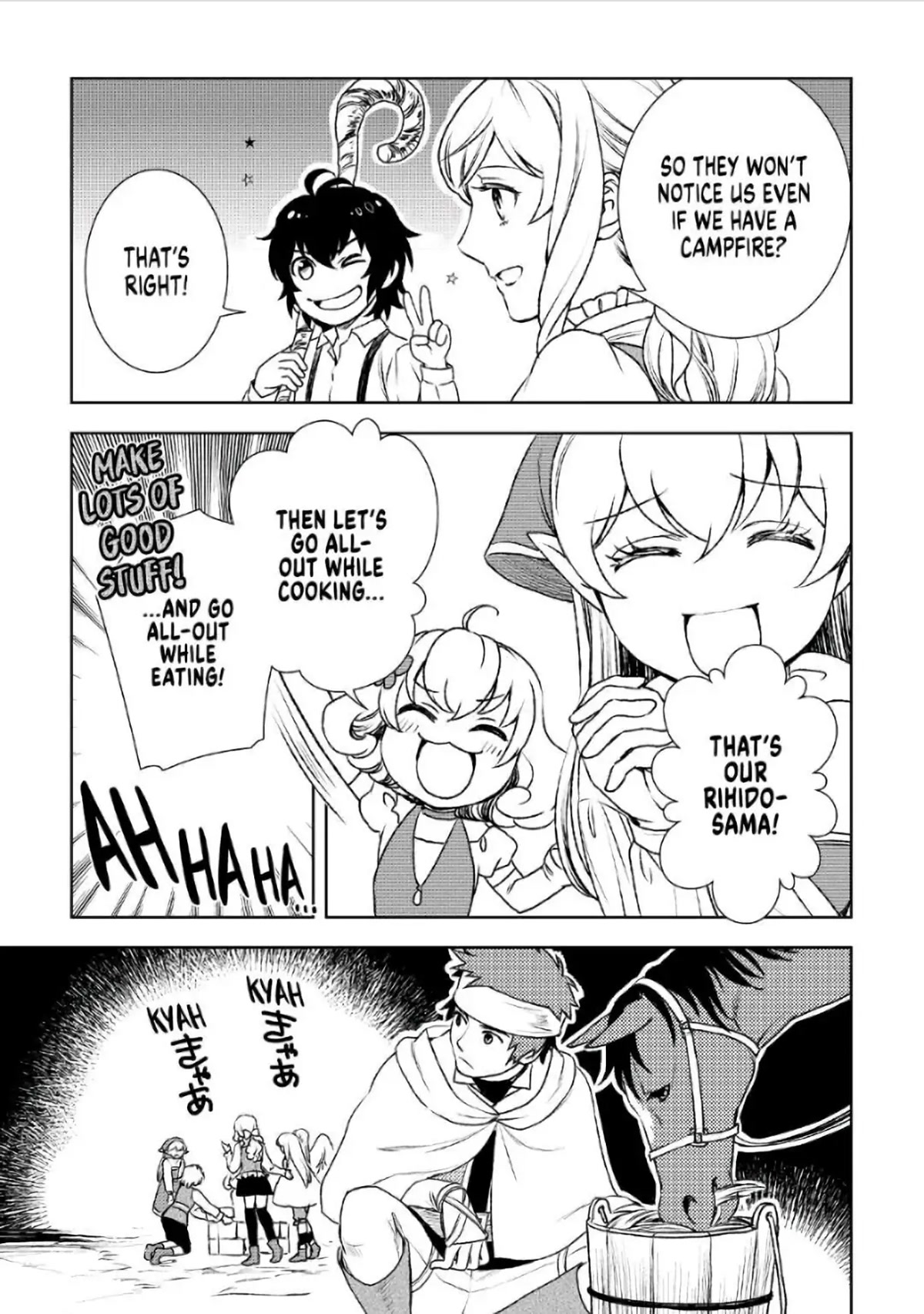 Monogatari no Naka no Hito chapter 22 page 13