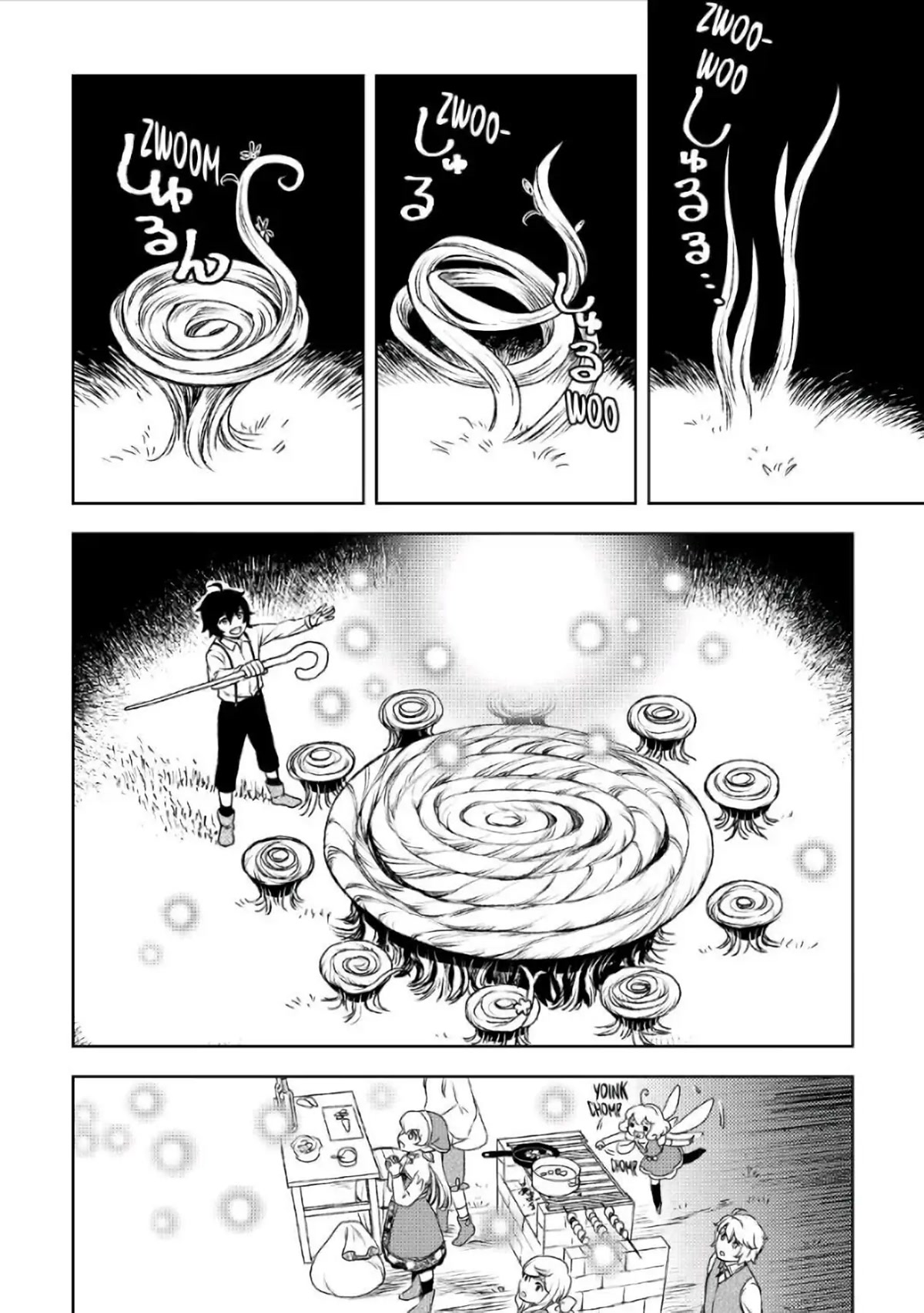 Monogatari no Naka no Hito chapter 22 page 16