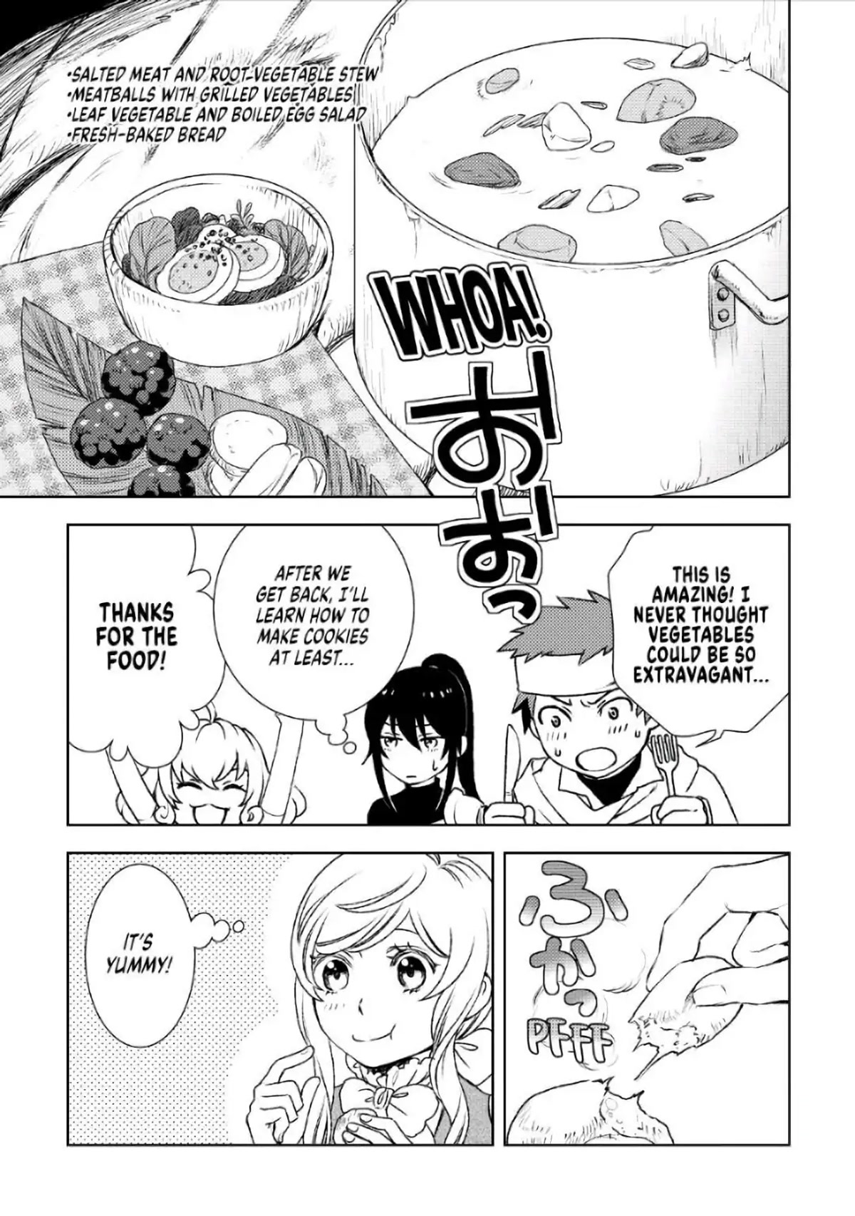 Monogatari no Naka no Hito chapter 22 page 17