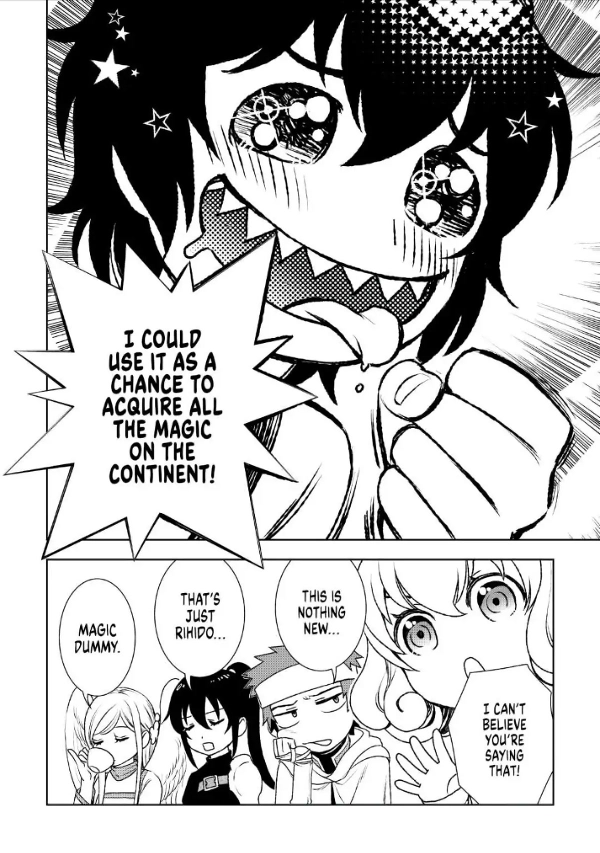 Monogatari no Naka no Hito chapter 22 page 22