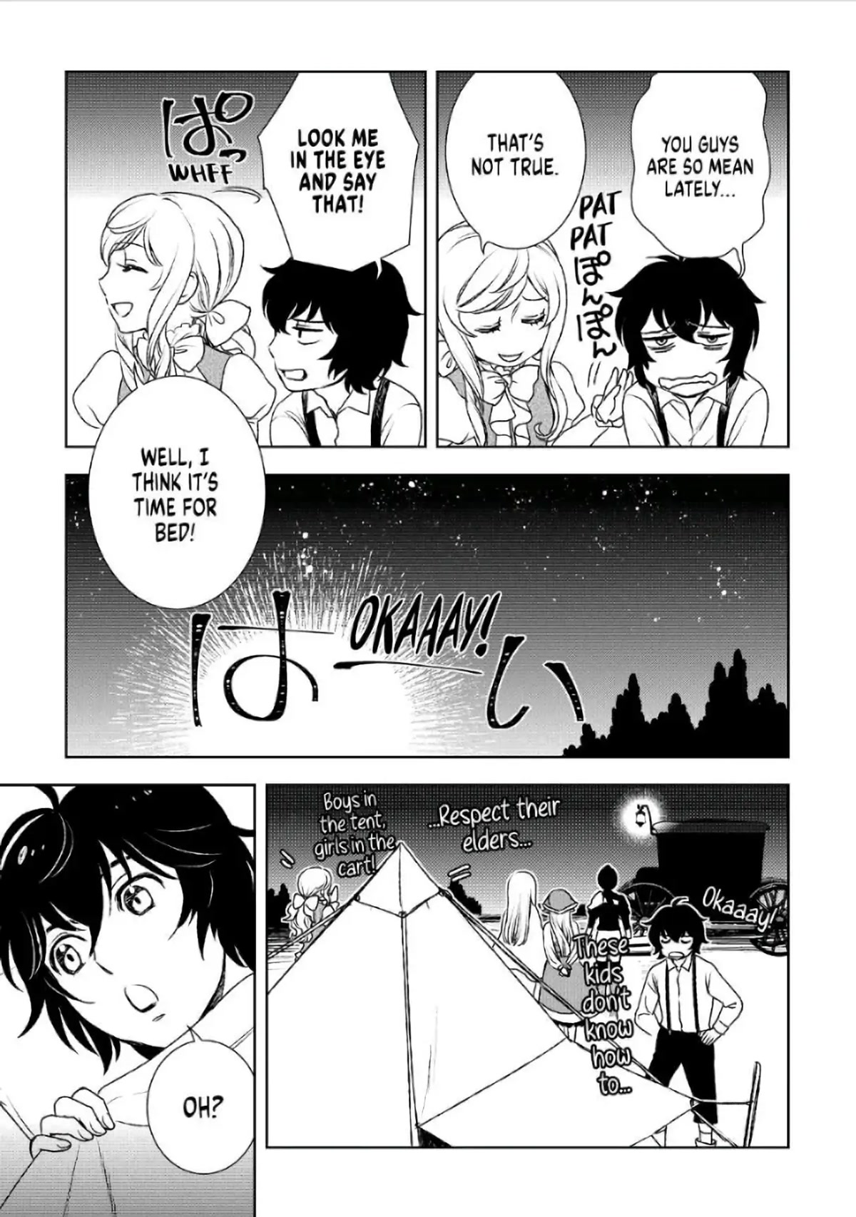 Monogatari no Naka no Hito chapter 22 page 23