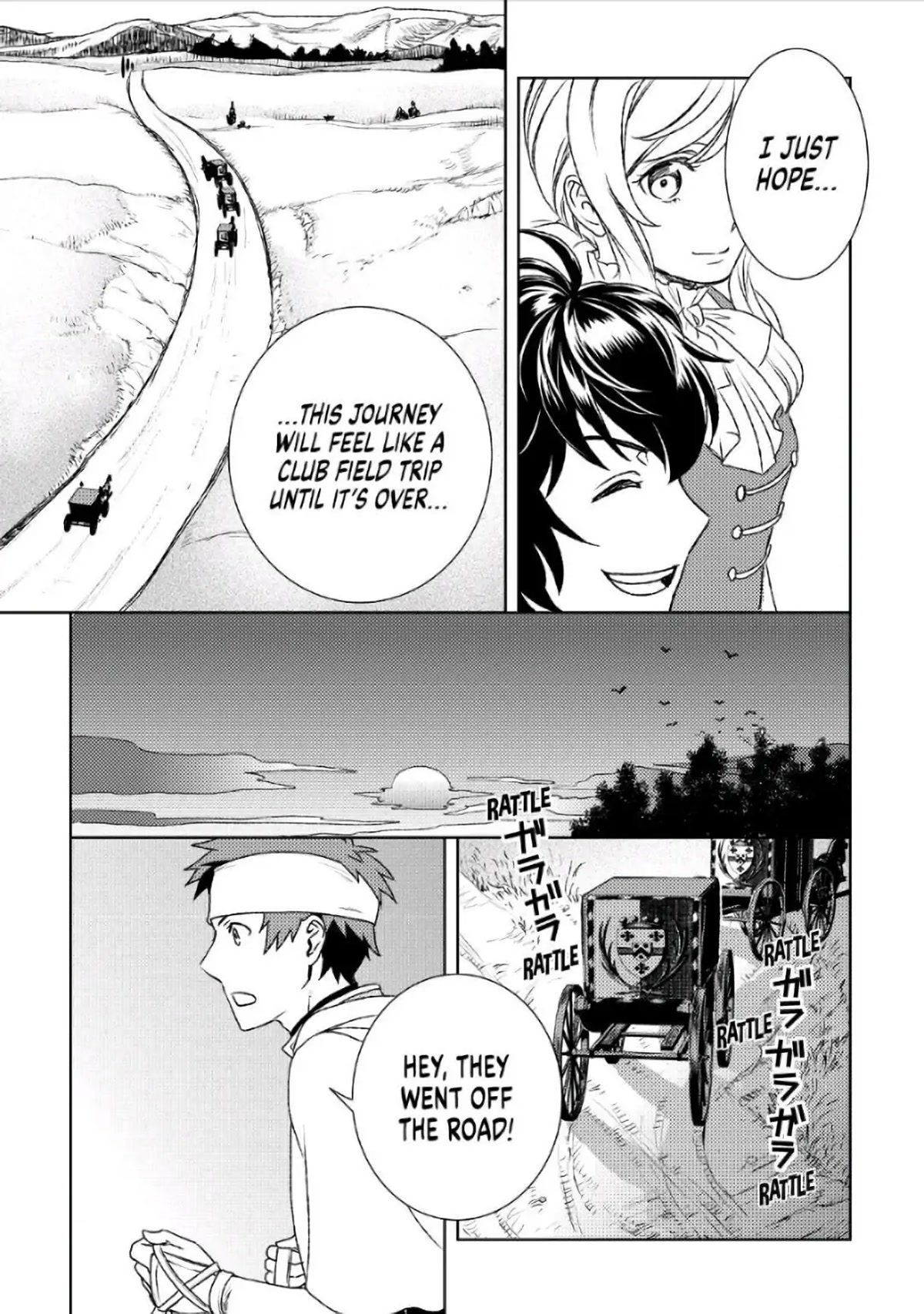 Monogatari no Naka no Hito chapter 22 page 5