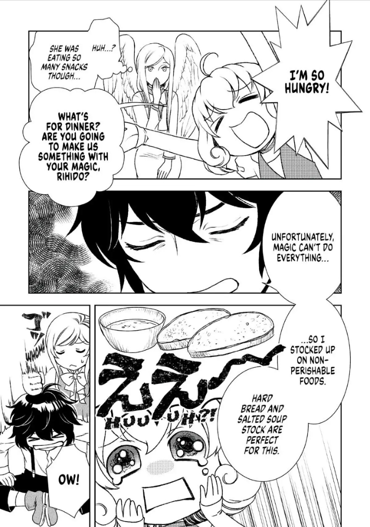 Monogatari no Naka no Hito chapter 22 page 7