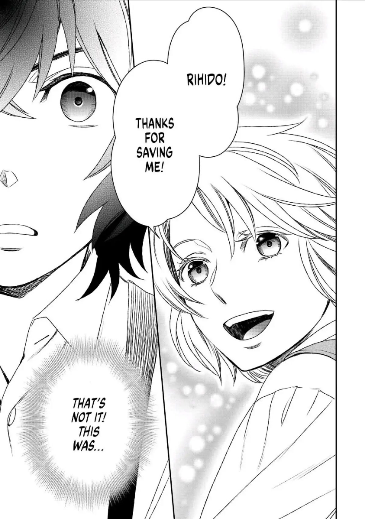 Monogatari no Naka no Hito chapter 23 page 19