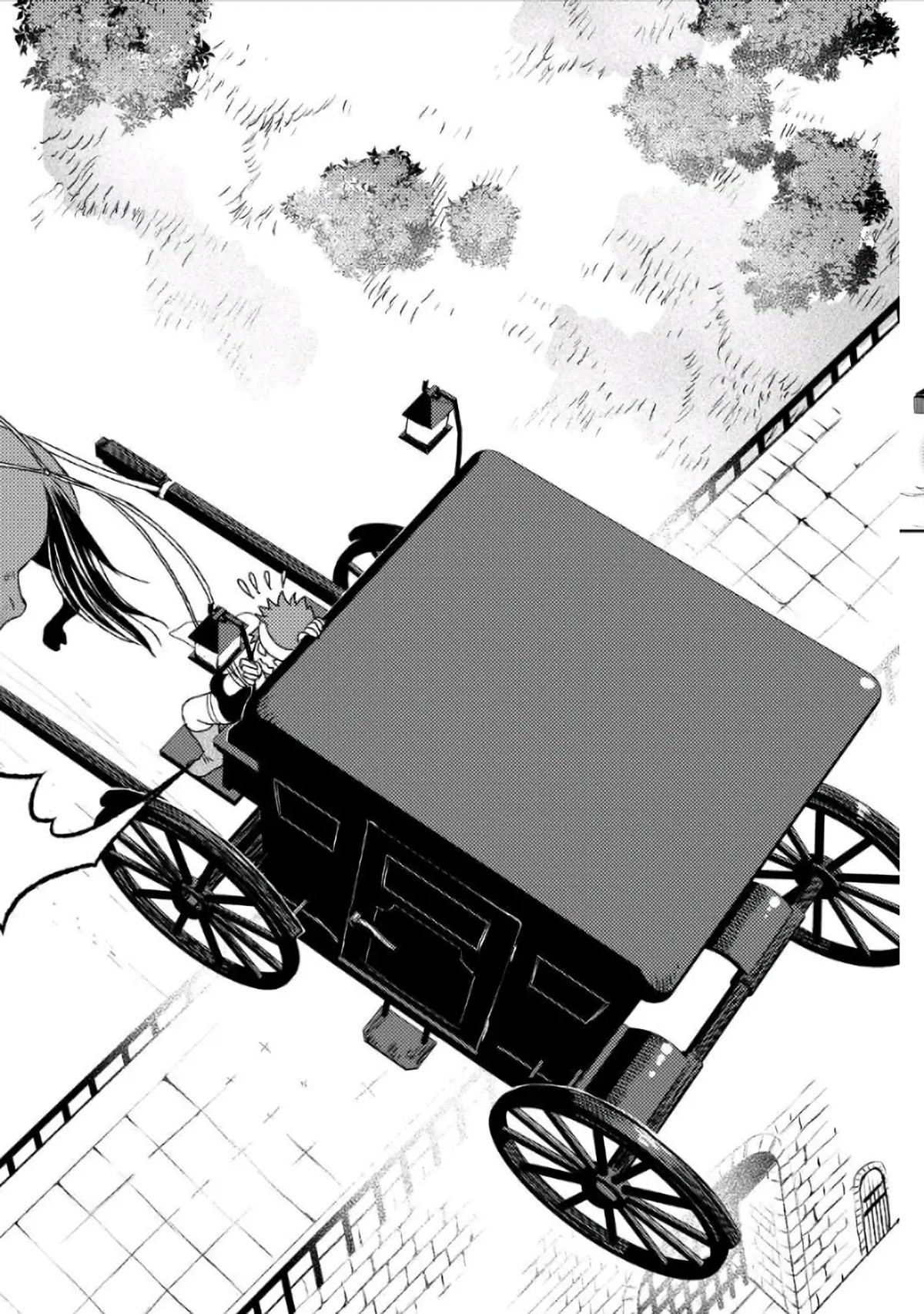 Monogatari no Naka no Hito chapter 23 page 8