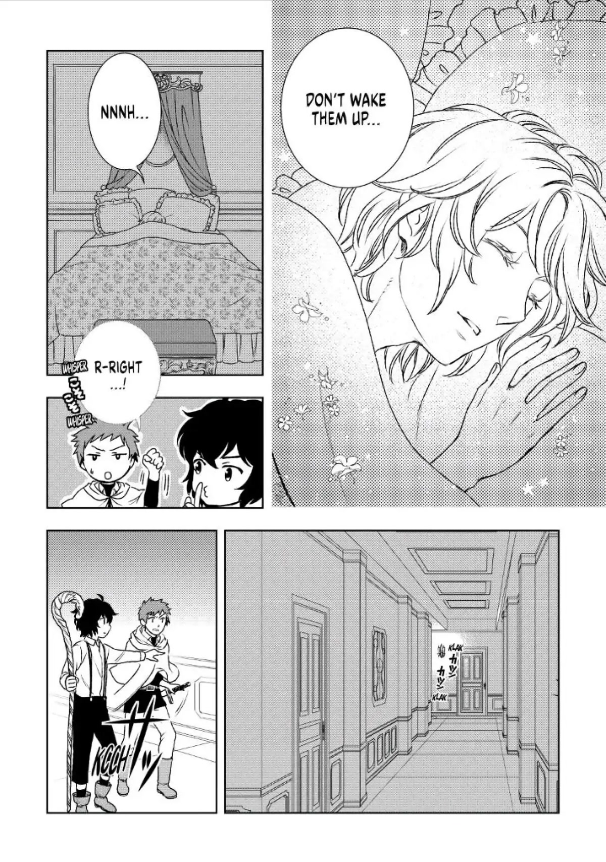 Monogatari no Naka no Hito chapter 24 page 26