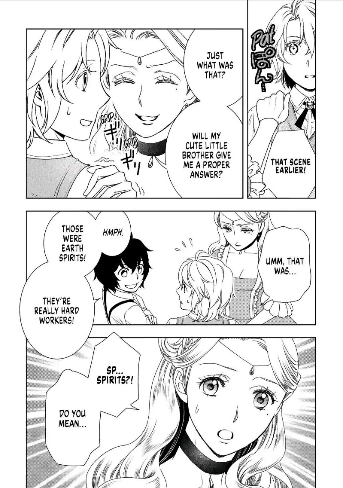 Monogatari no Naka no Hito chapter 24 page 5