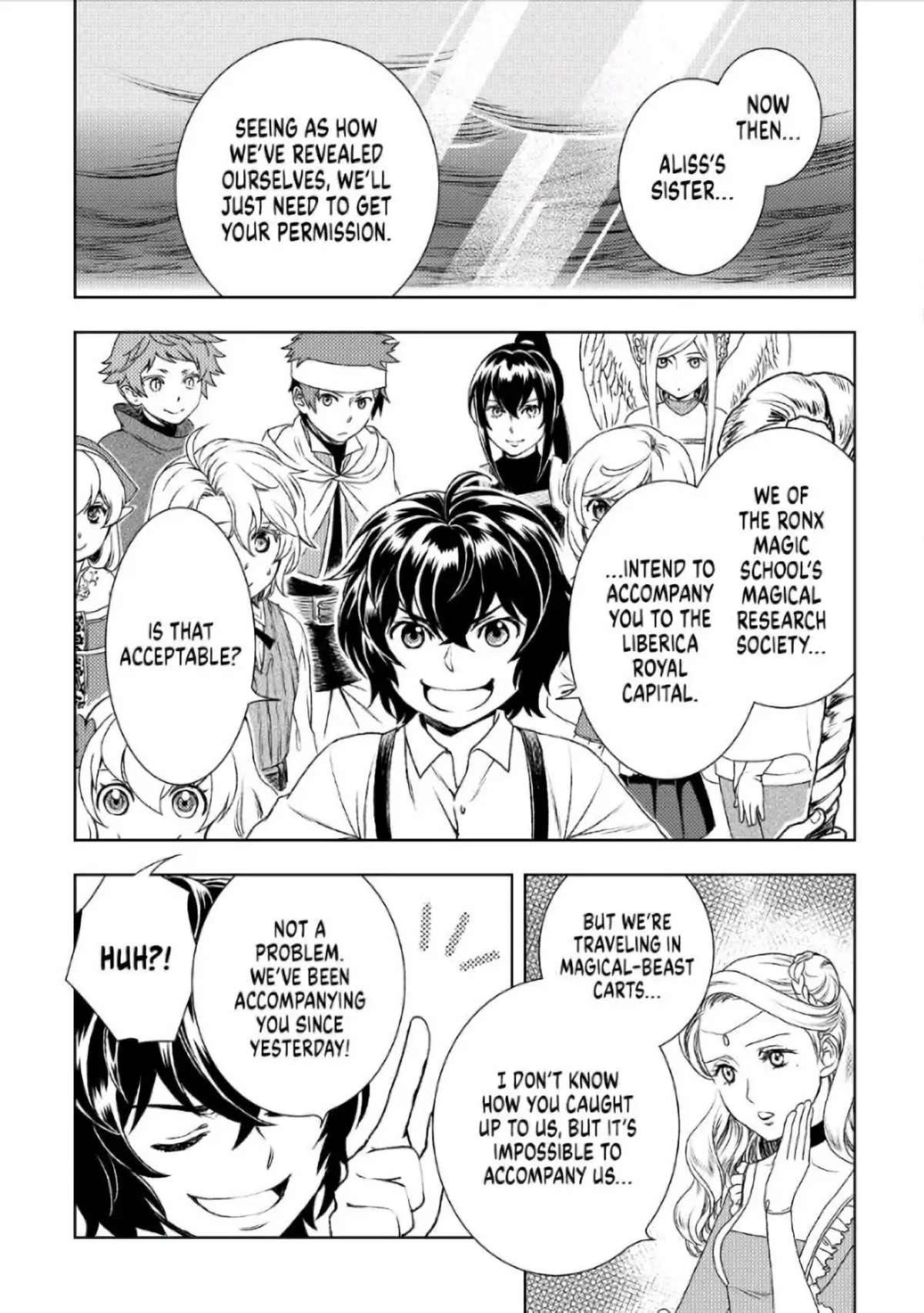 Monogatari no Naka no Hito chapter 24 page 9