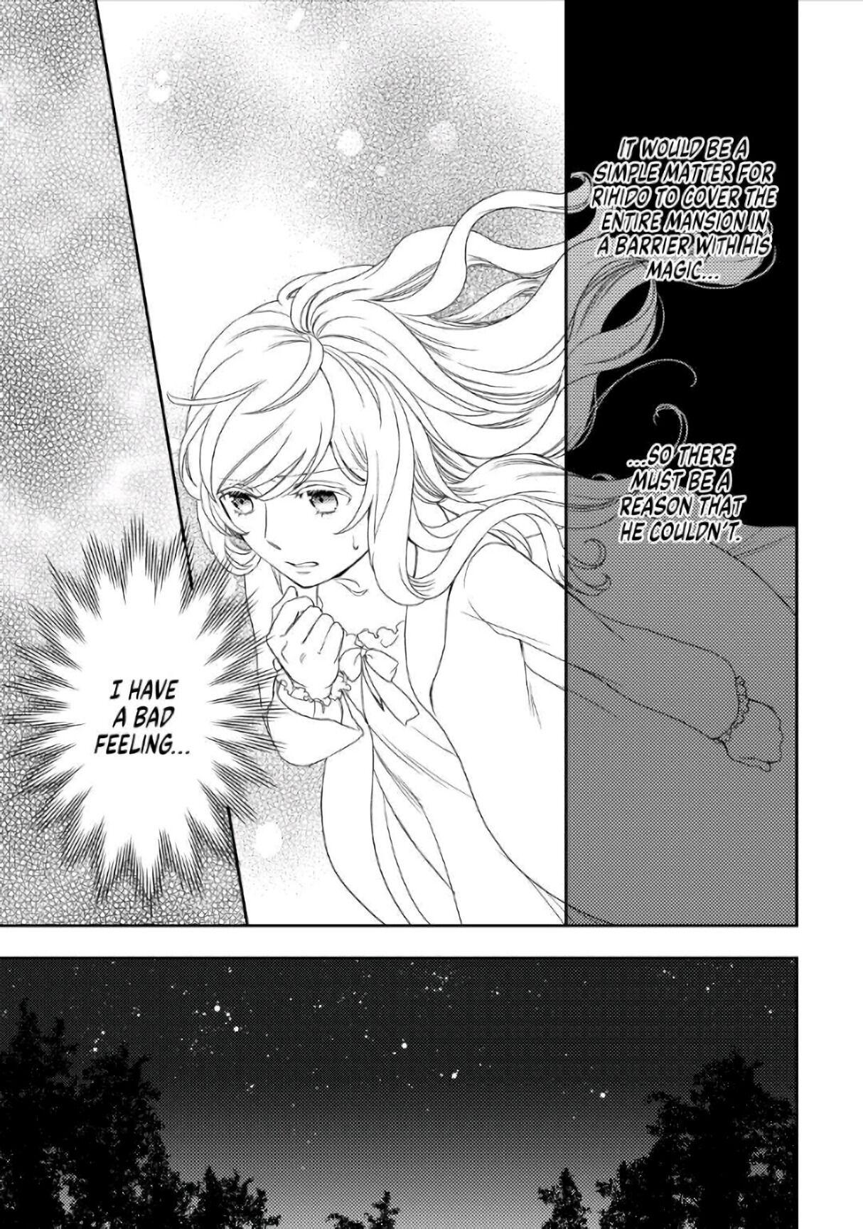 Monogatari no Naka no Hito chapter 25 page 17