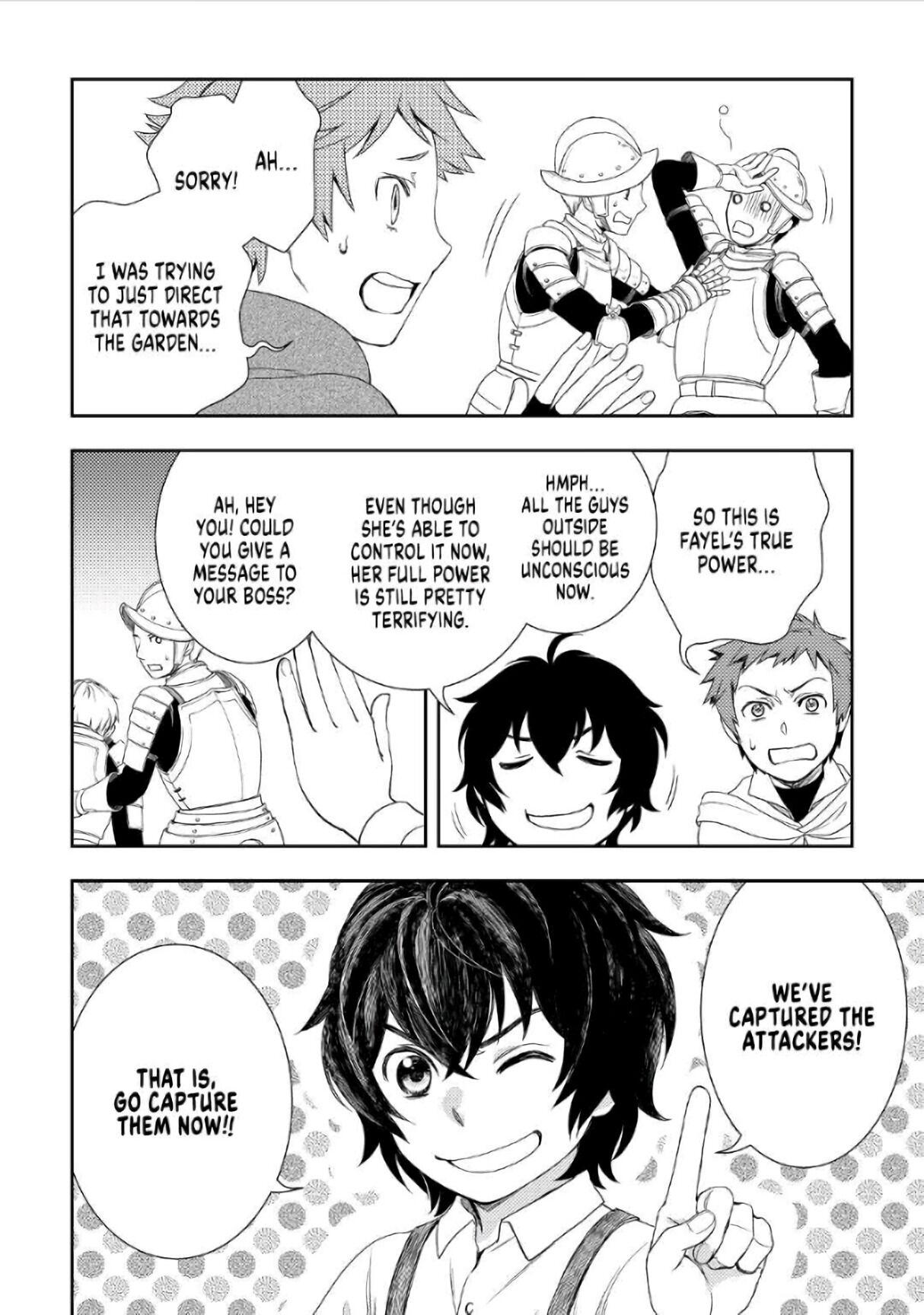 Monogatari no Naka no Hito chapter 25 page 8