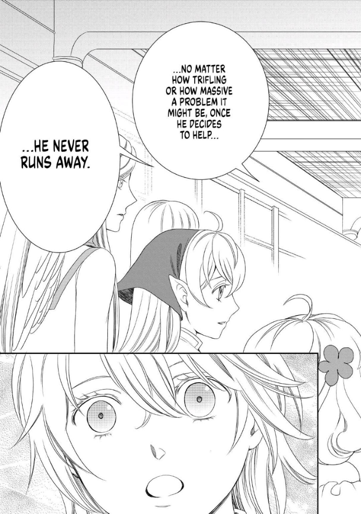 Monogatari no Naka no Hito chapter 26 page 21