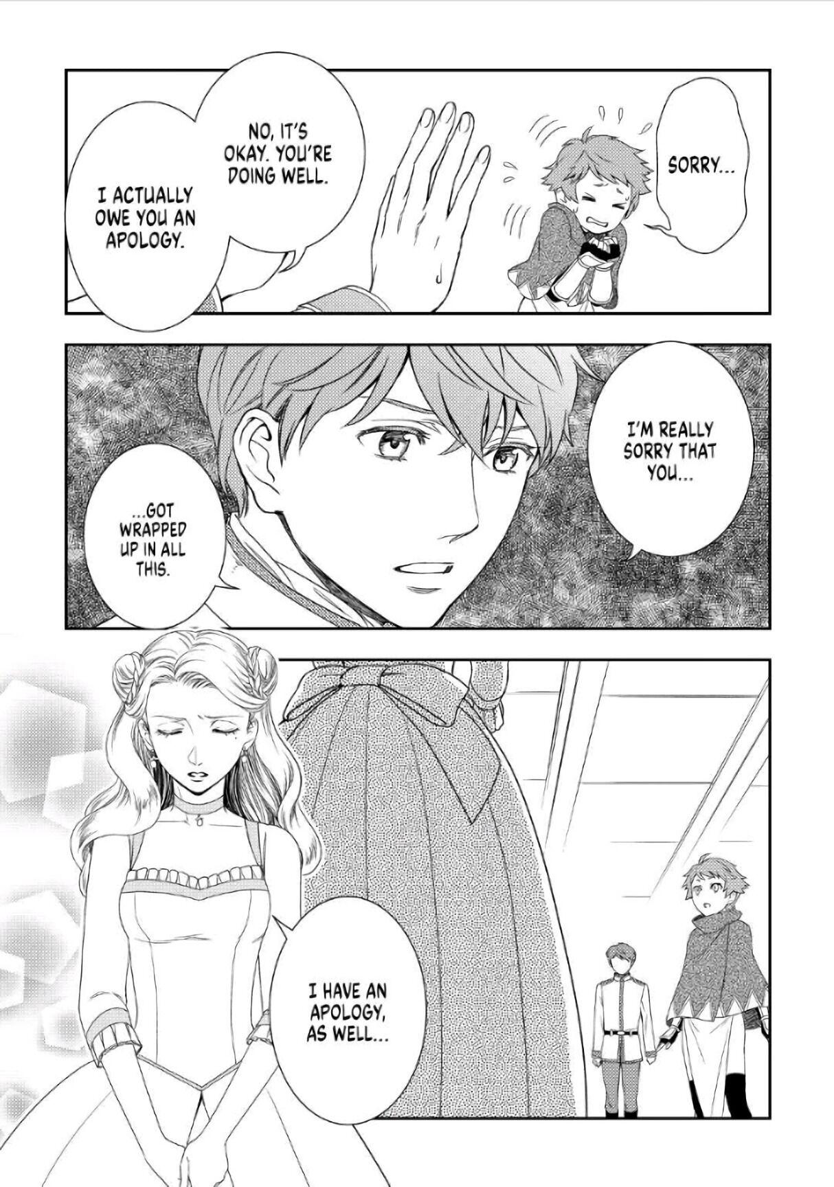 Monogatari no Naka no Hito chapter 26 page 3