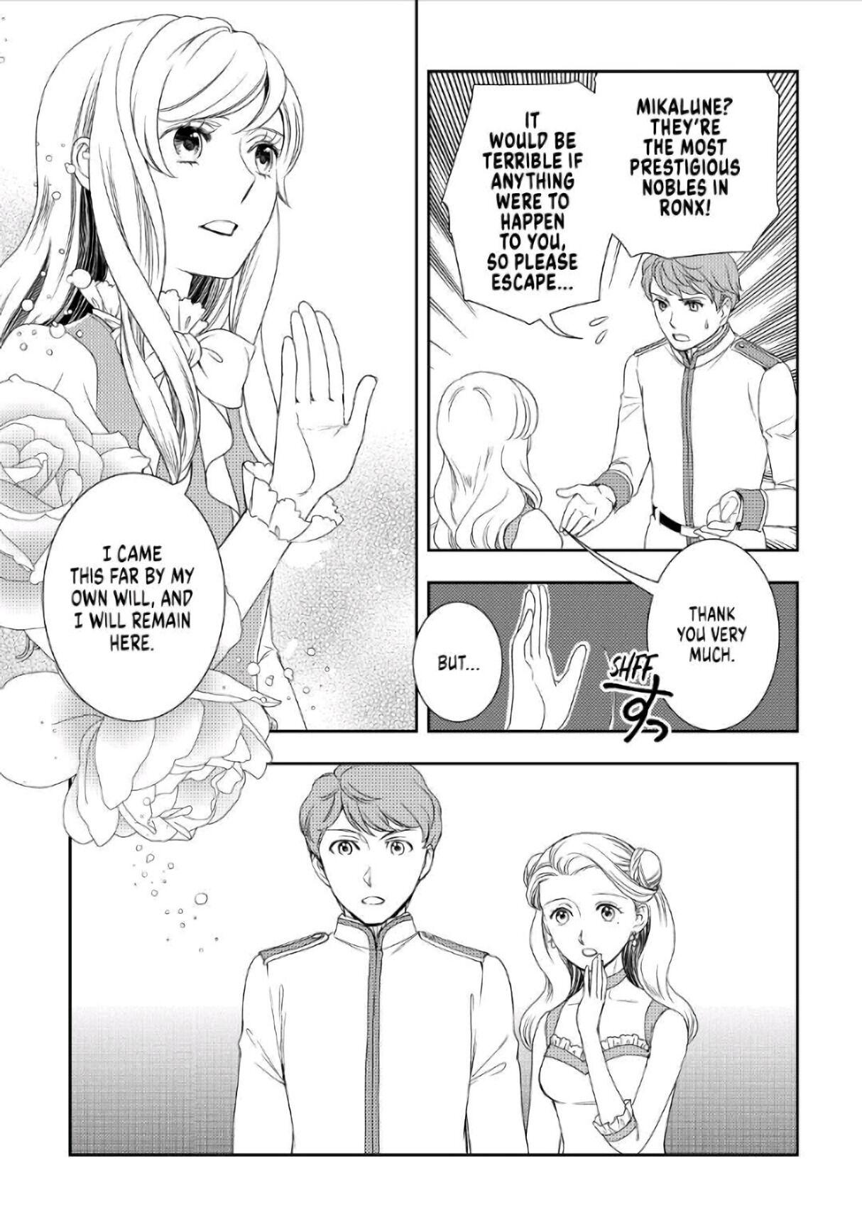 Monogatari no Naka no Hito chapter 26 page 9