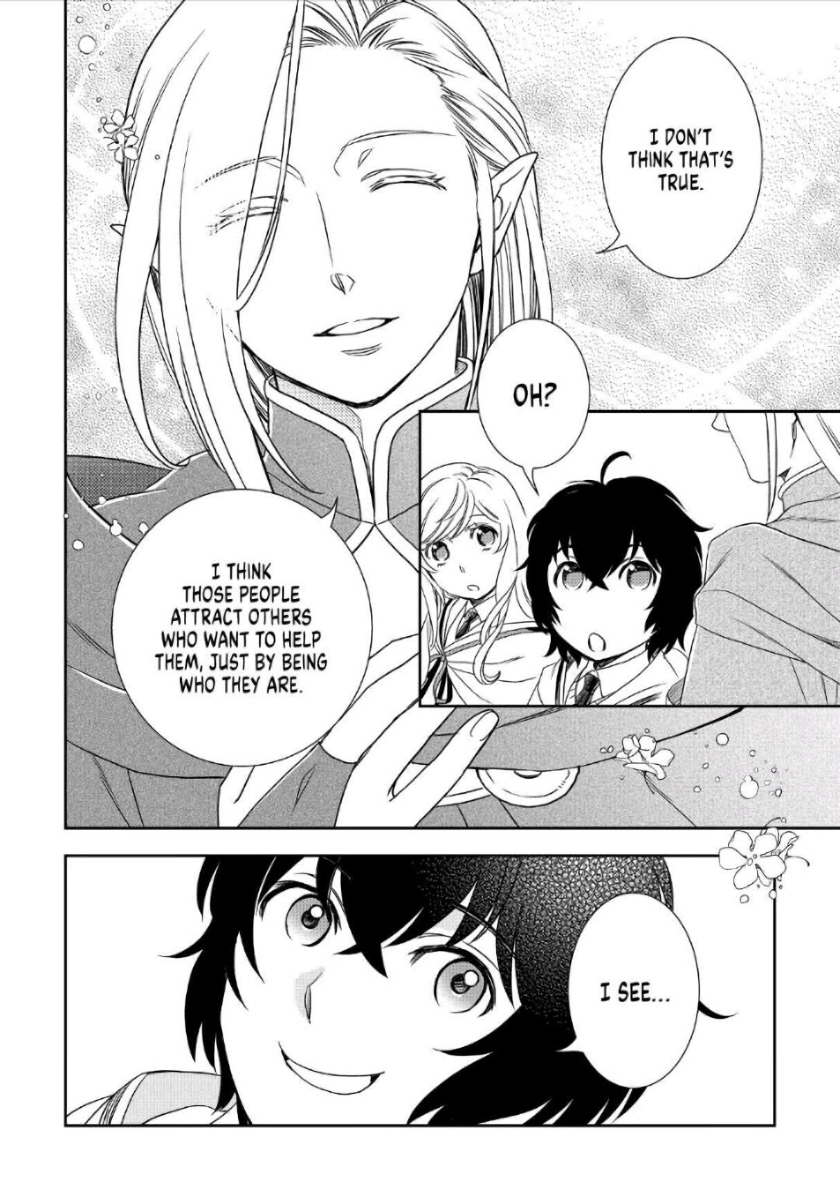 Monogatari no Naka no Hito chapter 27 page 26