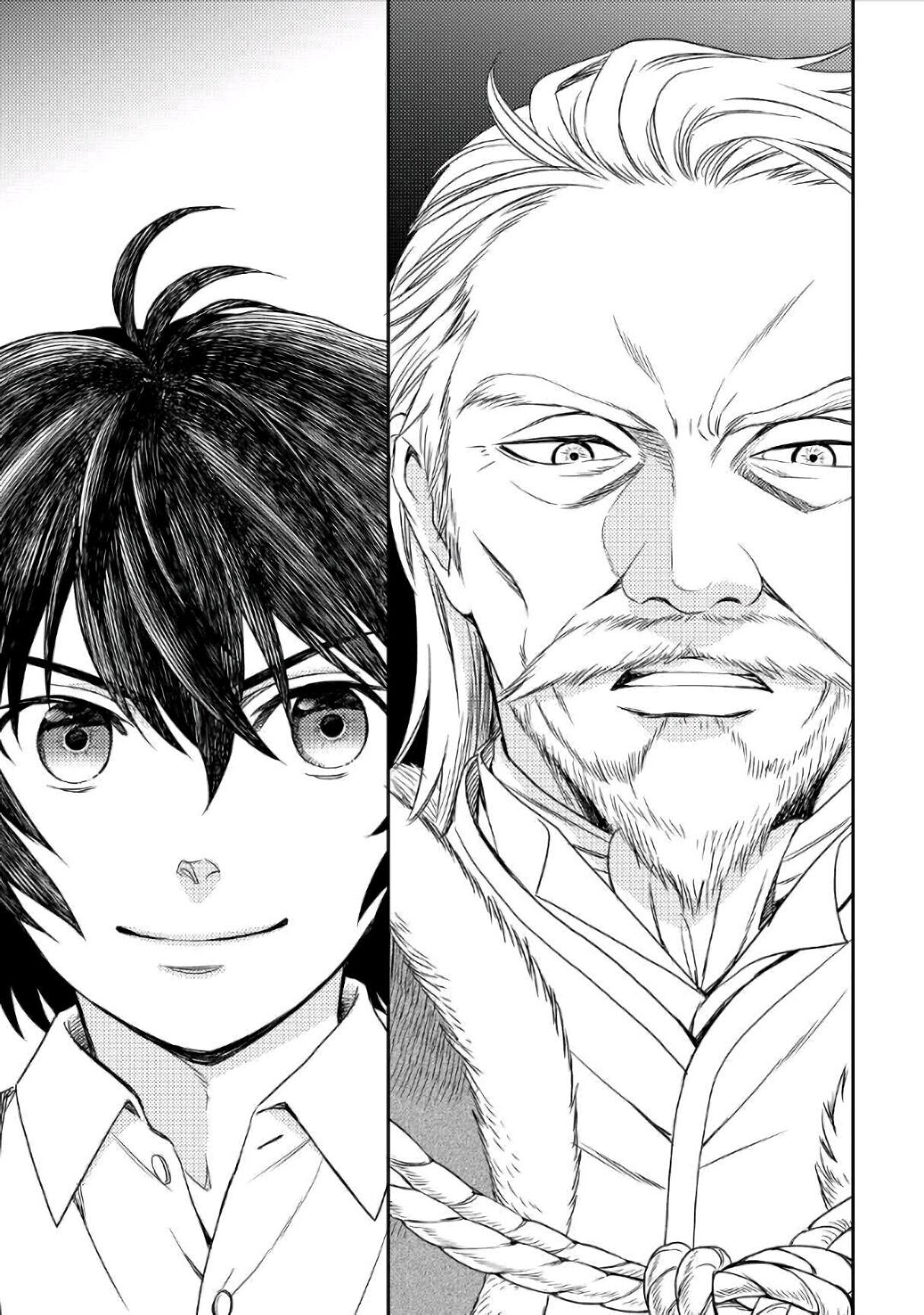 Monogatari no Naka no Hito chapter 27 page 3