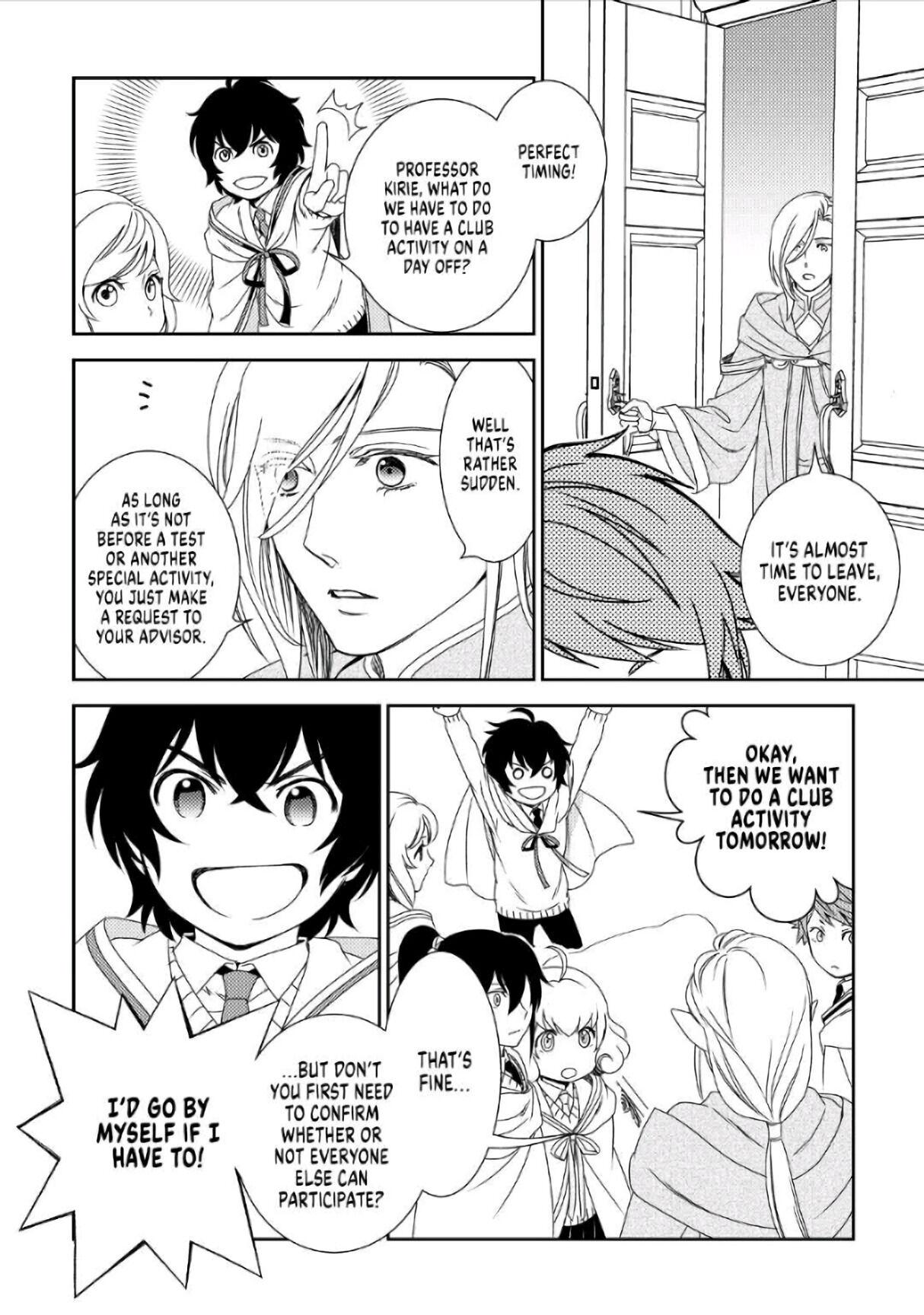 Monogatari no Naka no Hito chapter 28 page 12