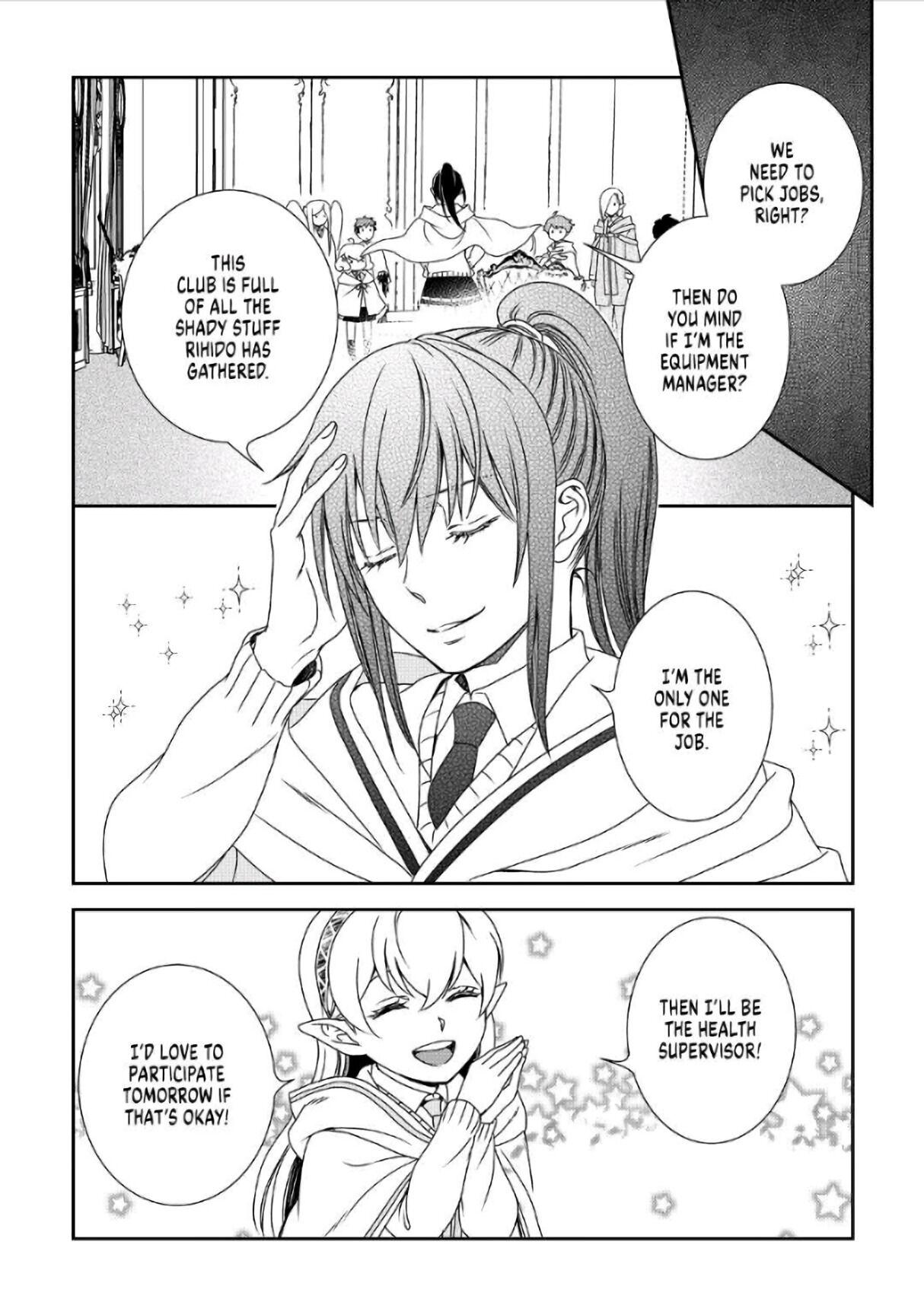 Monogatari no Naka no Hito chapter 28 page 14