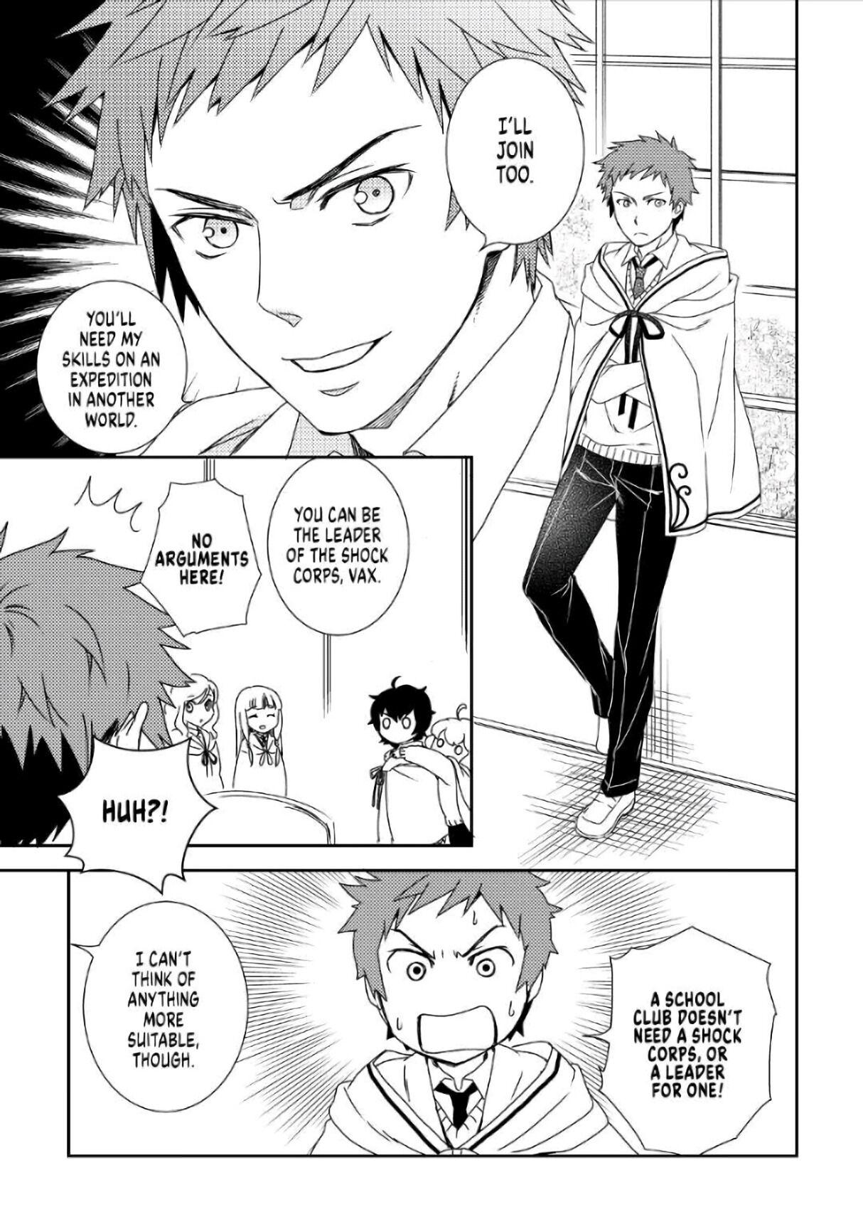 Monogatari no Naka no Hito chapter 28 page 17