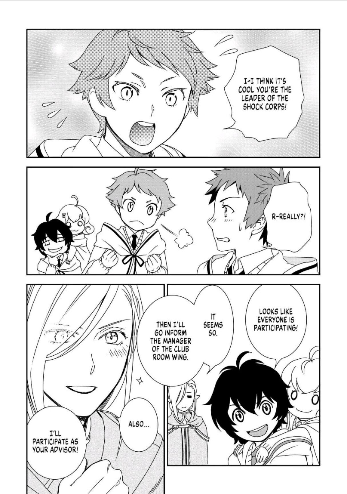 Monogatari no Naka no Hito chapter 28 page 19