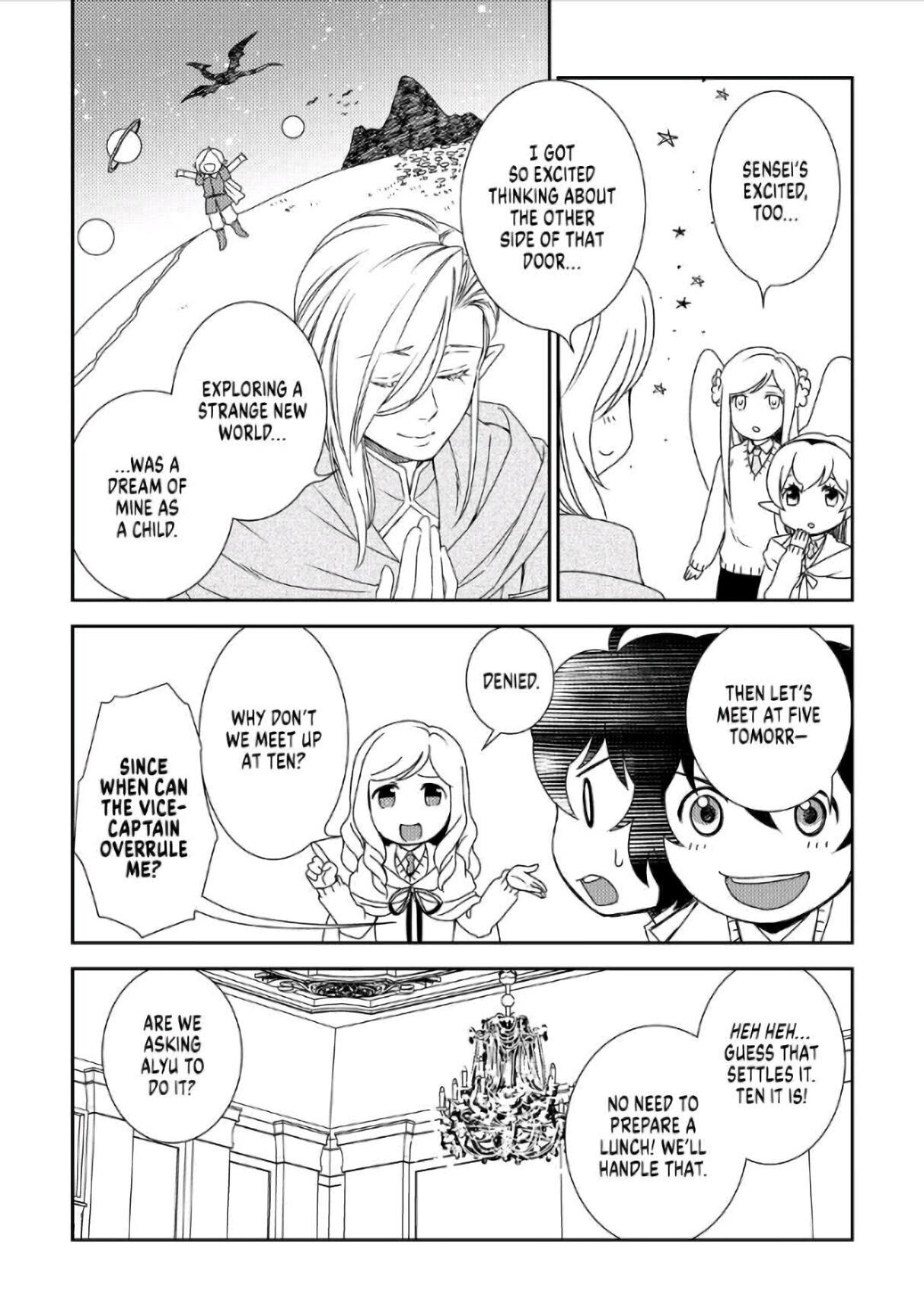 Monogatari no Naka no Hito chapter 28 page 20